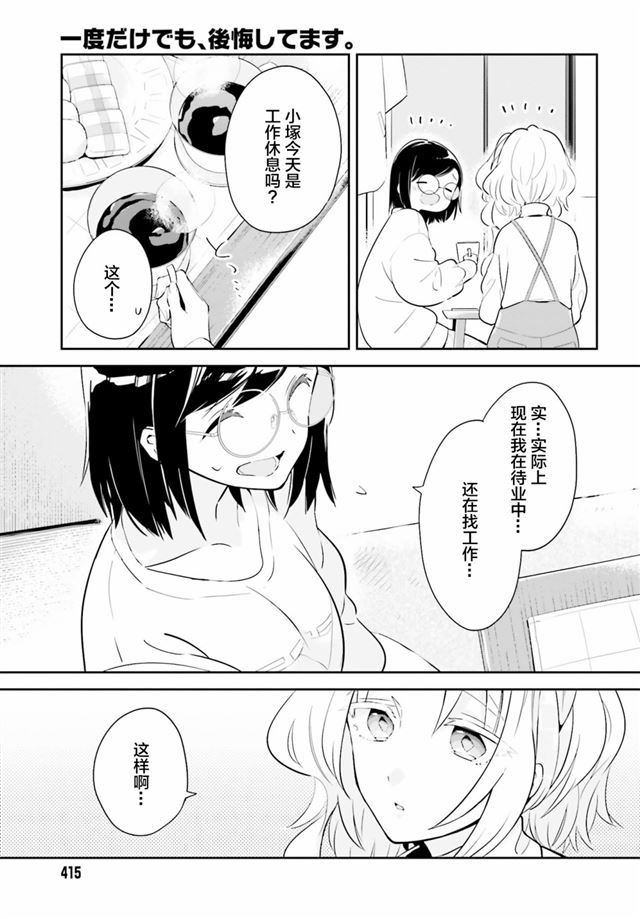 /static/bf97427226bb74b0e7327ed85a41688140452ca945e7b2d4fb6288e8fb687f89.jpg