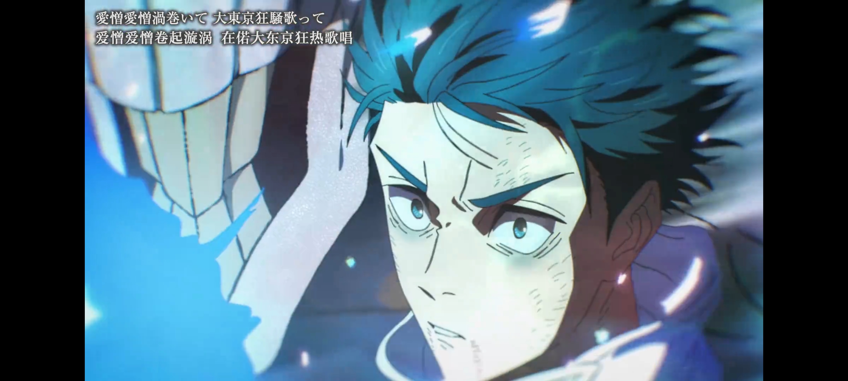 咒术回战,咒术回战死灭回游,动画,动漫,番剧,二次元,ACG