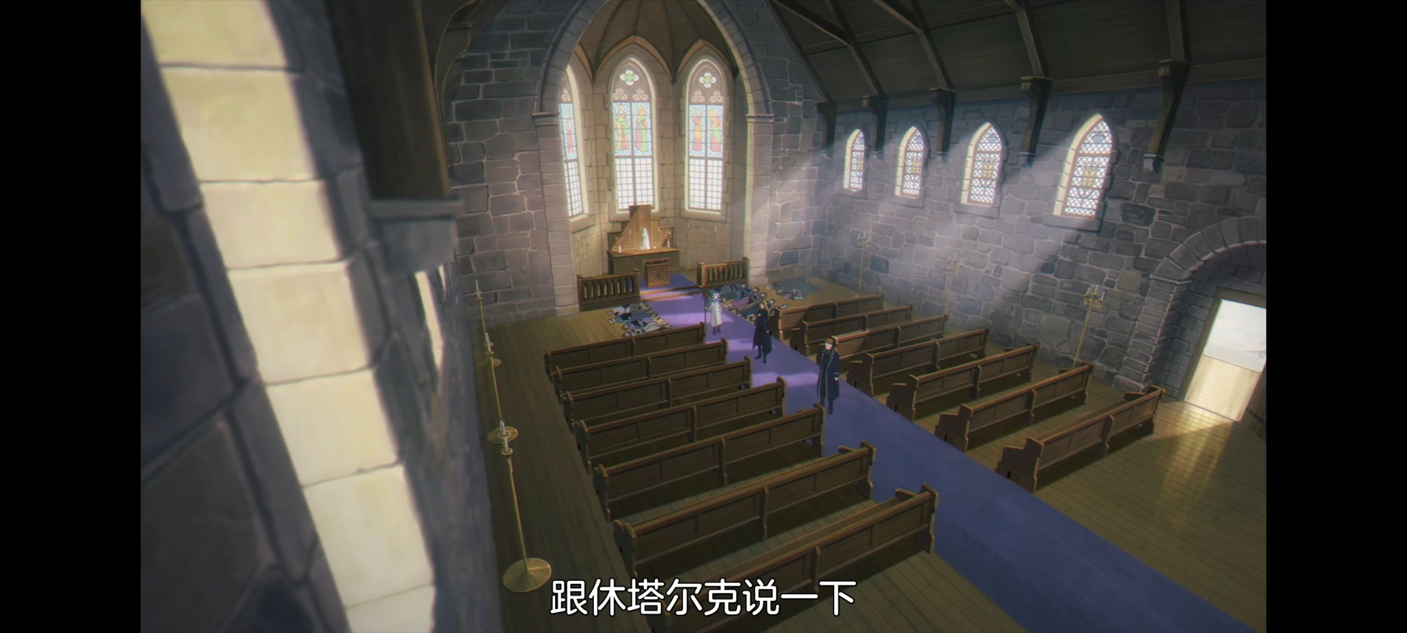 葬送的芙莉莲,动画,动漫,番剧,二次元,ACG