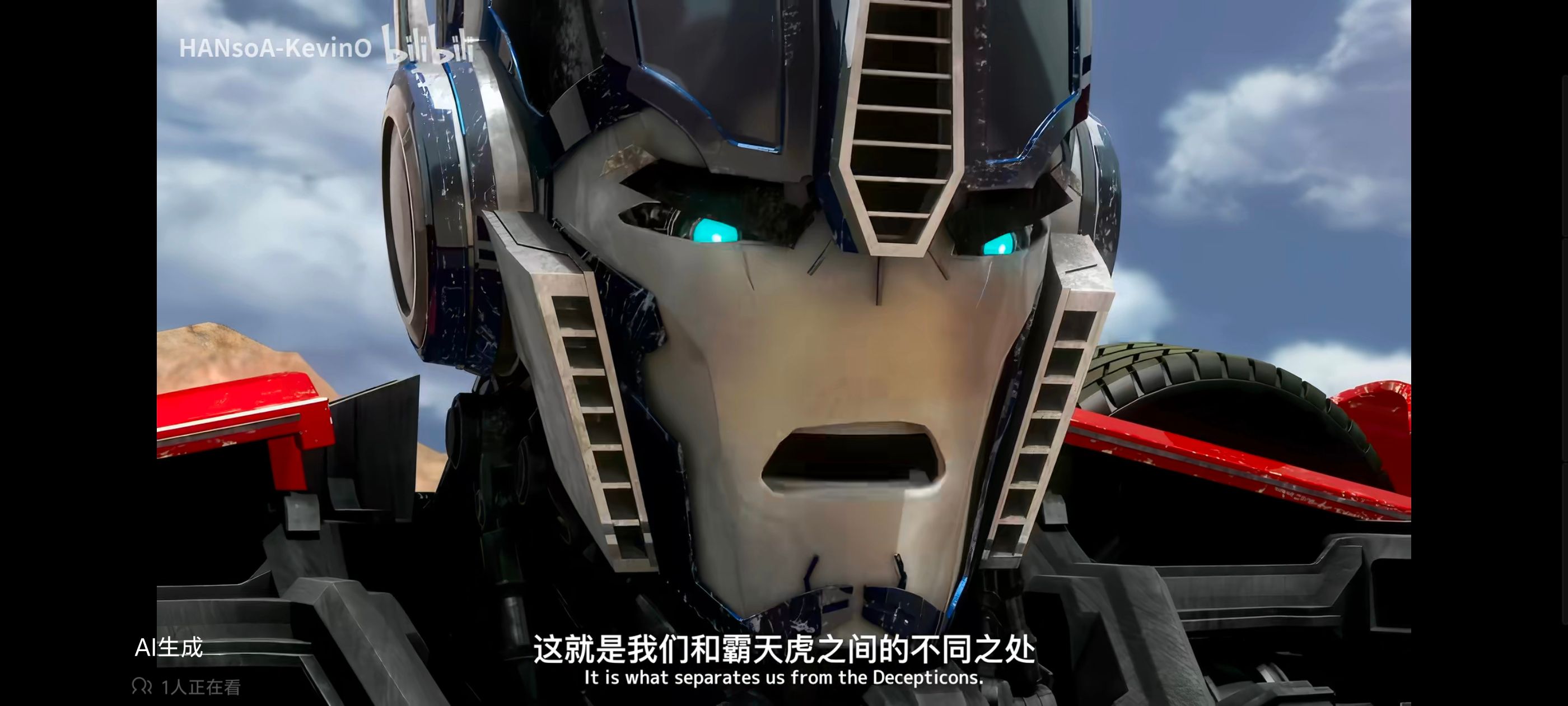 变形金刚,变形金刚领袖之证,动画,动漫,番剧,ACG