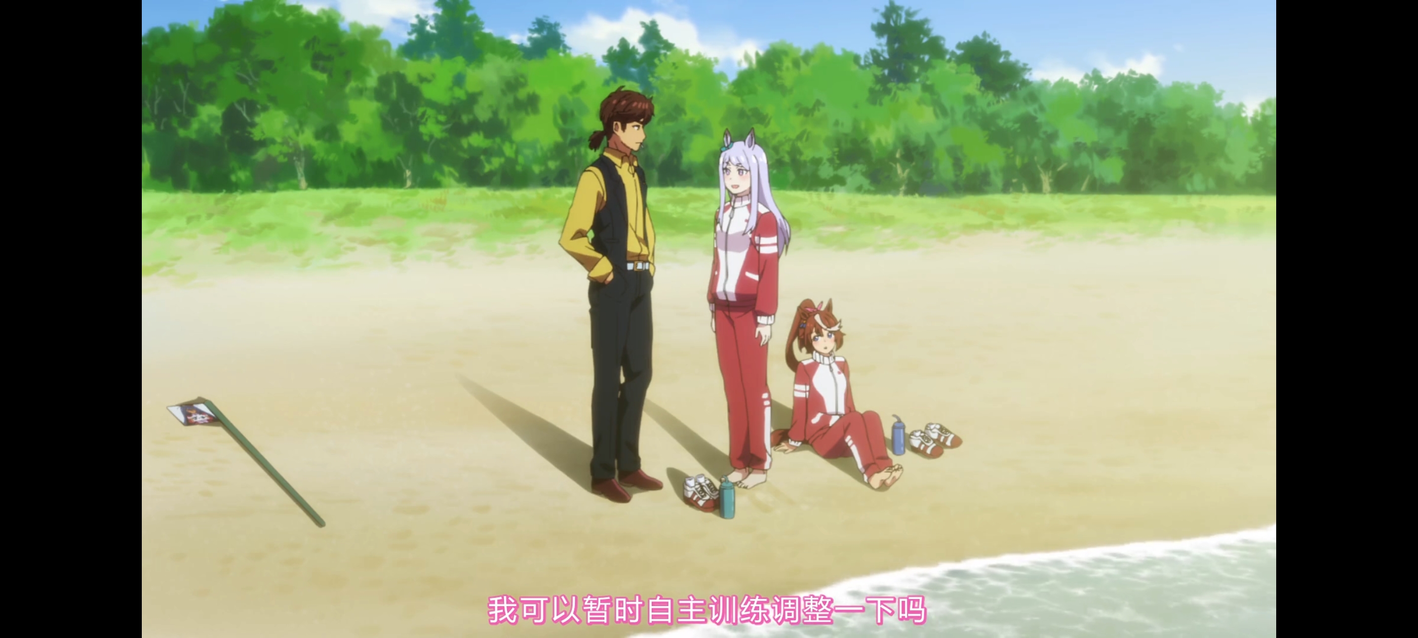 赛马娘,赛马娘第二季,赛马娘PrettyDerby,动画,动漫,番剧,二次元,ACG