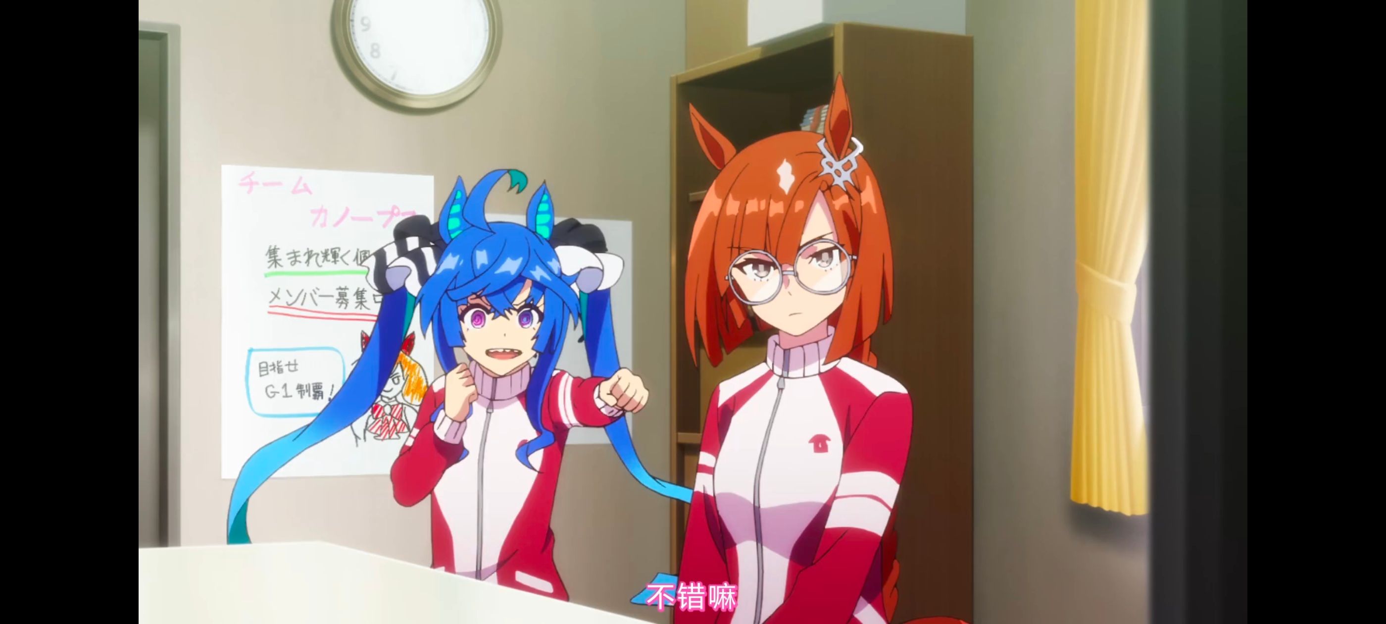 赛马娘,赛马娘PrettyDreby,赛马娘第二季,动画,动漫,番剧,二次元,ACG