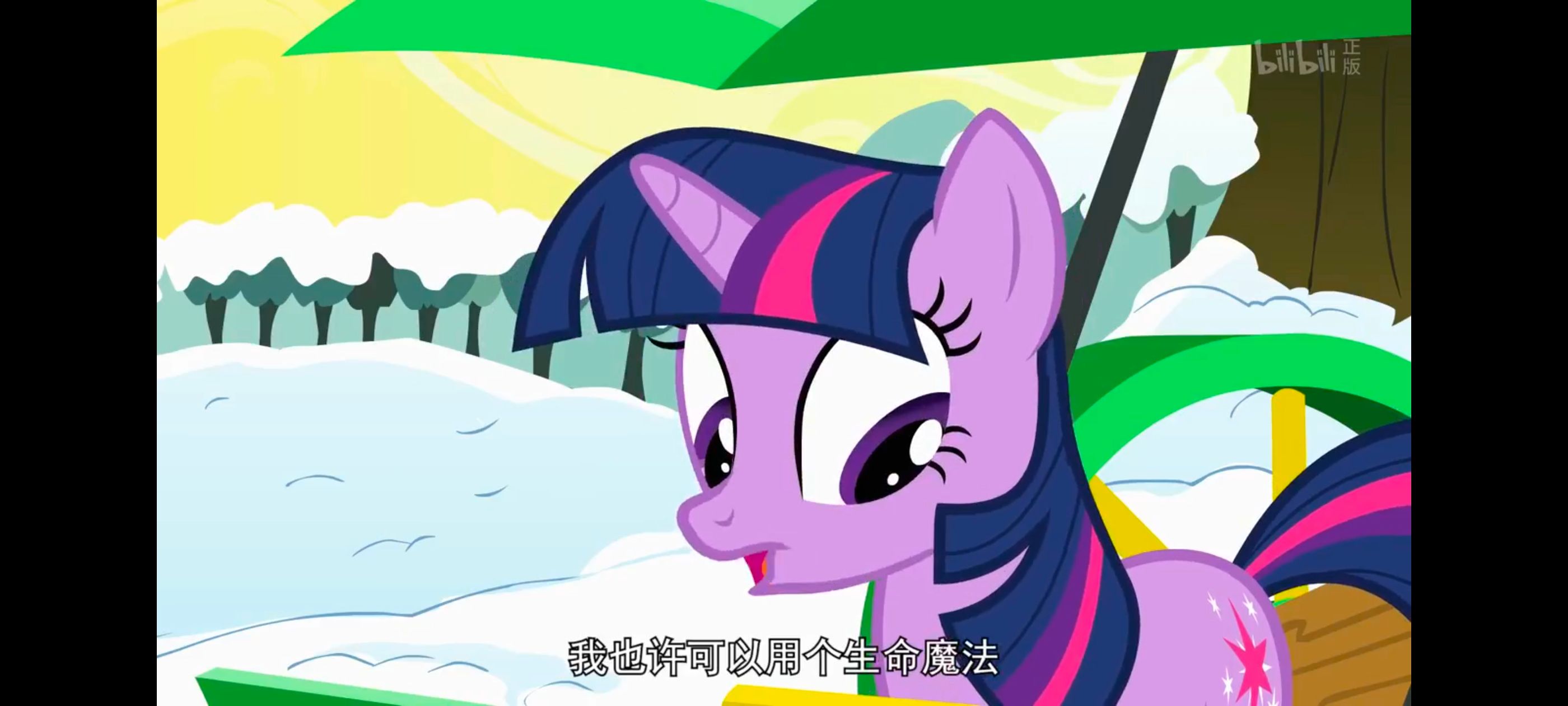 /static/bfa94c45a7e0f3a6f9d496ac74ccf0a5e614973a97cb82de5f7f1e583ad9ec4e.jpg