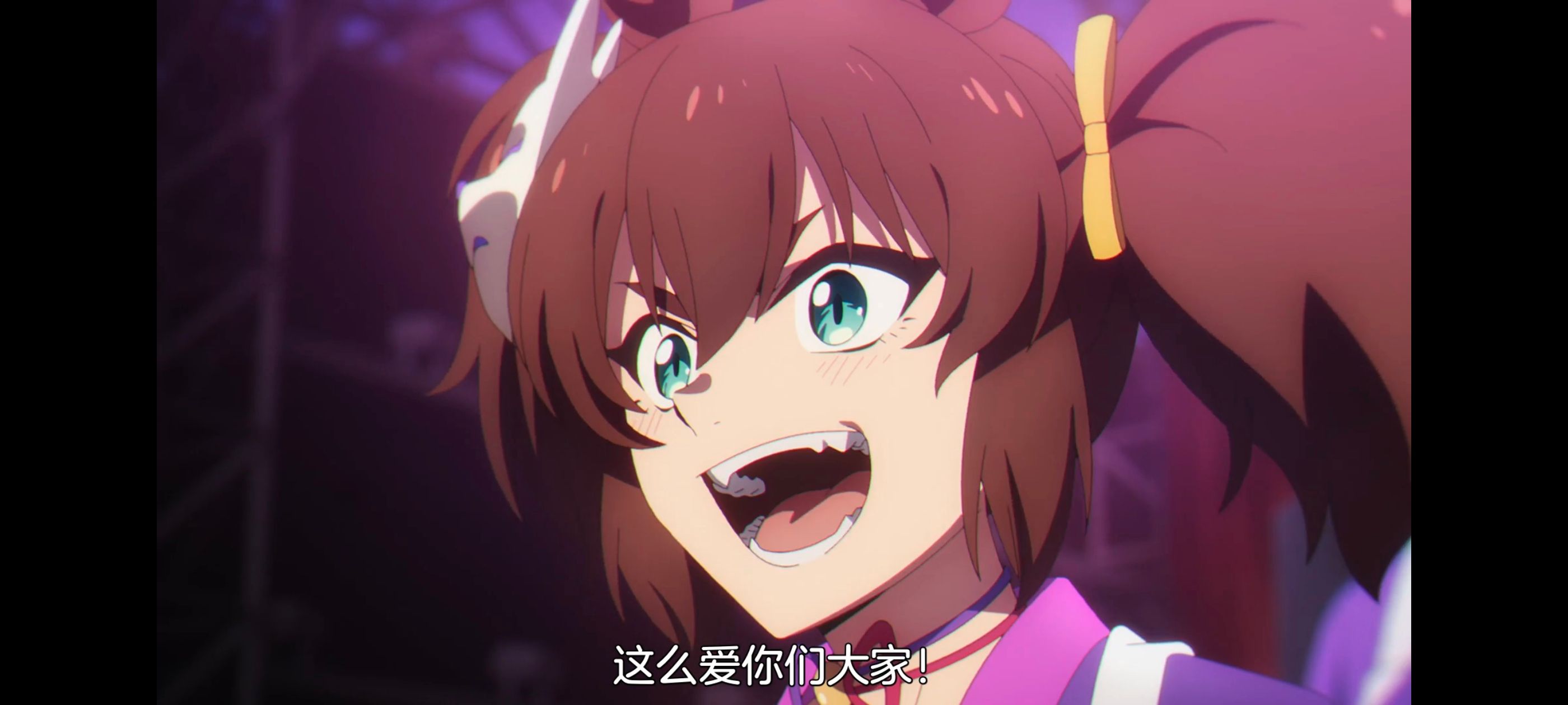 赛马娘,赛马娘PrettyDreby,芦毛灰姑娘,赛马娘芦毛灰姑娘,动画,动漫,番剧,ACG