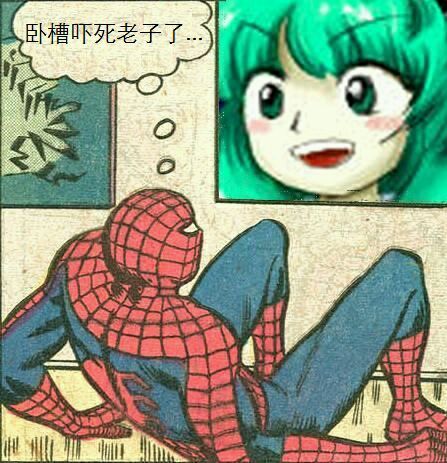 /static/bfac2b79e43f752e24be5d9146a137465996ef1b941568c4f6803d801b7734eb.jpg