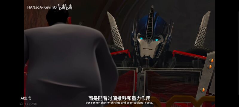 变形金刚,变形金刚领袖之证,动画,动漫,番剧,ACG