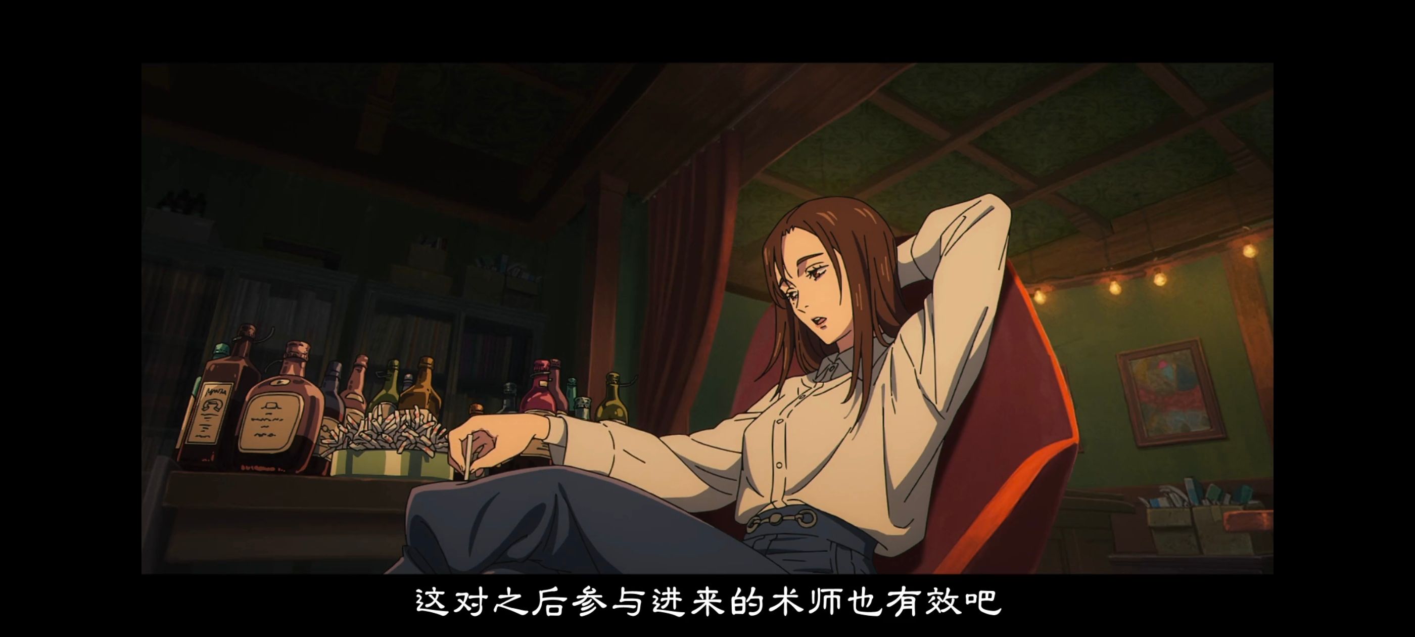 咒术回战,咒术回战死灭回游,番剧,动画,动漫,ACG