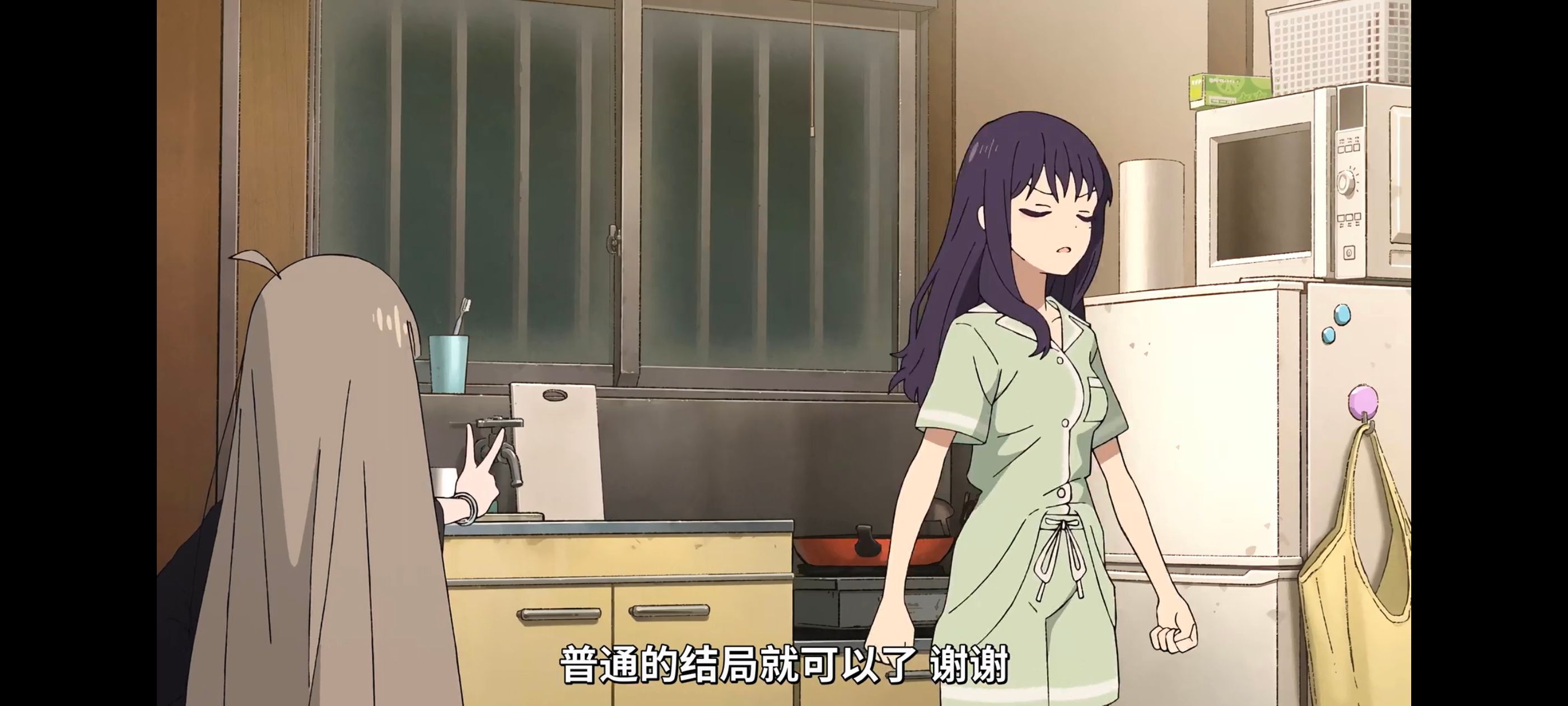 超时空辉夜姬,超時空輝夜姬,番剧,动画,动漫,二次元,ACG,动画电影