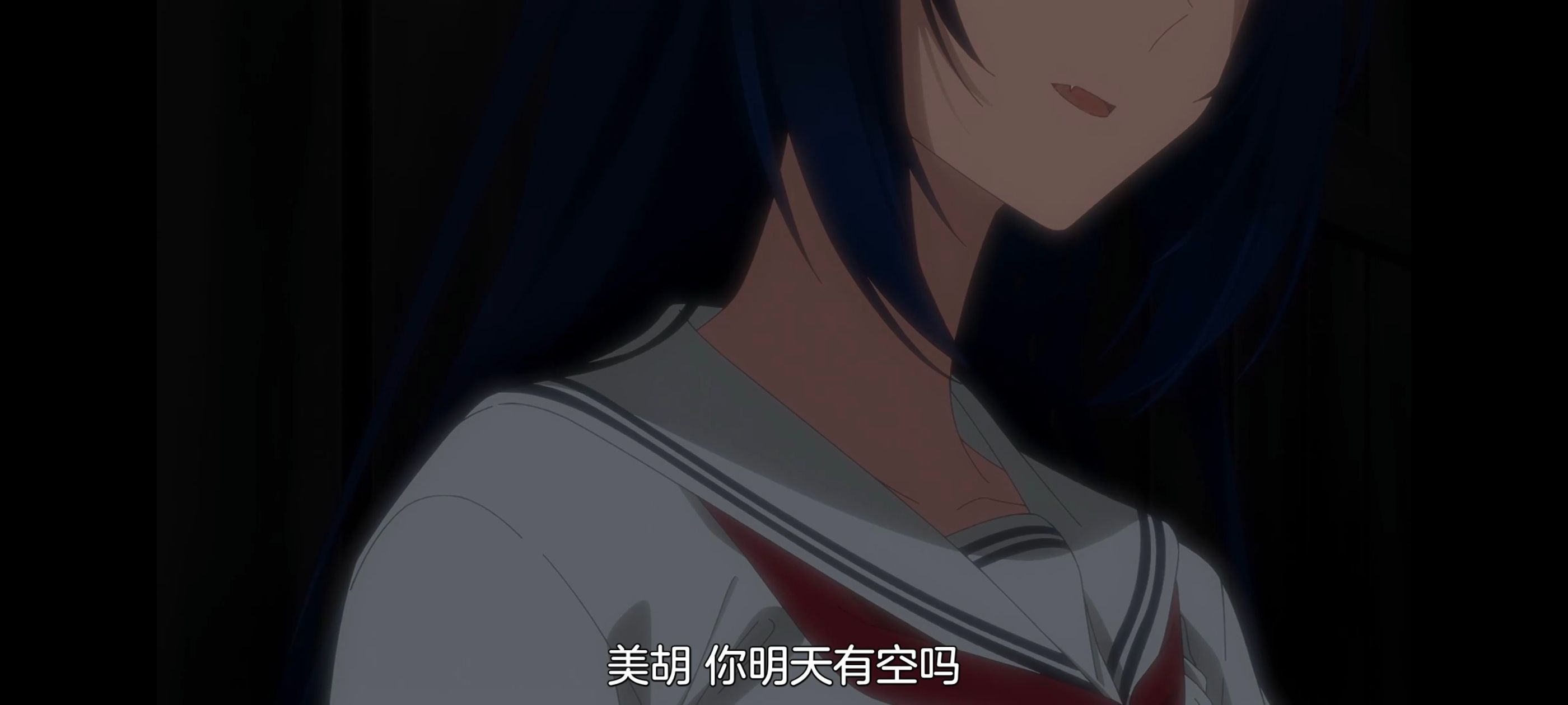 想吃掉我的非人少女,对我垂涎欲滴的非人少女,百合,百合动漫,动画,动漫,番剧,ACG