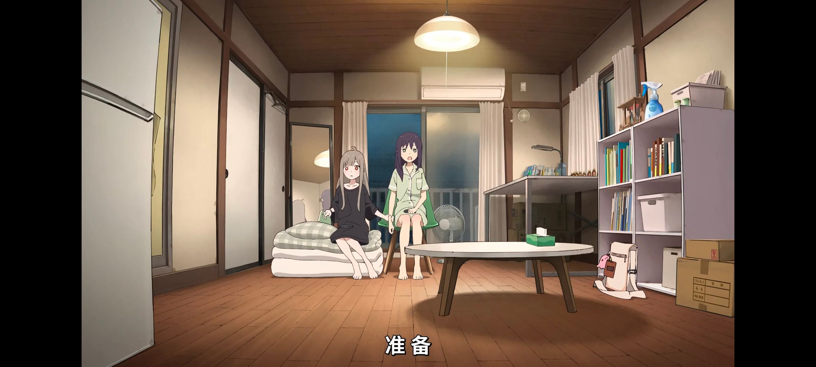 超时空辉夜姬,超時空輝夜姬,番剧,动画,动漫,二次元,ACG,动画电影