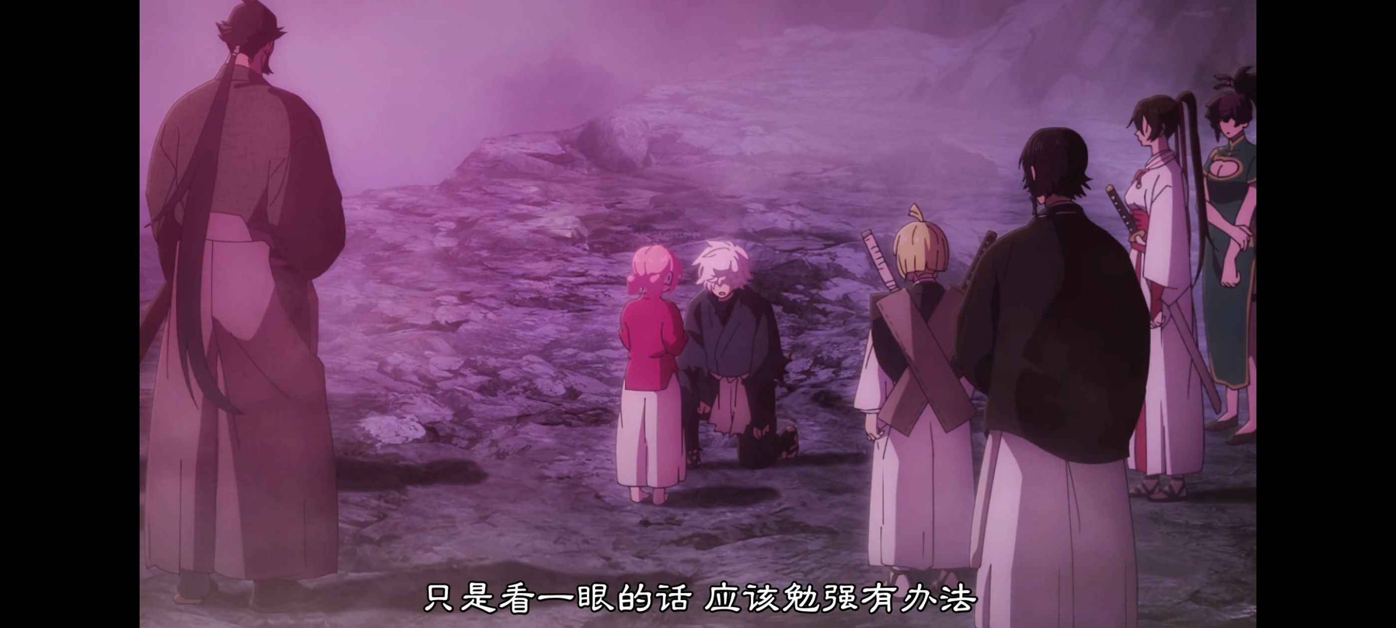 地狱乐,动画,动漫,番剧,ACG