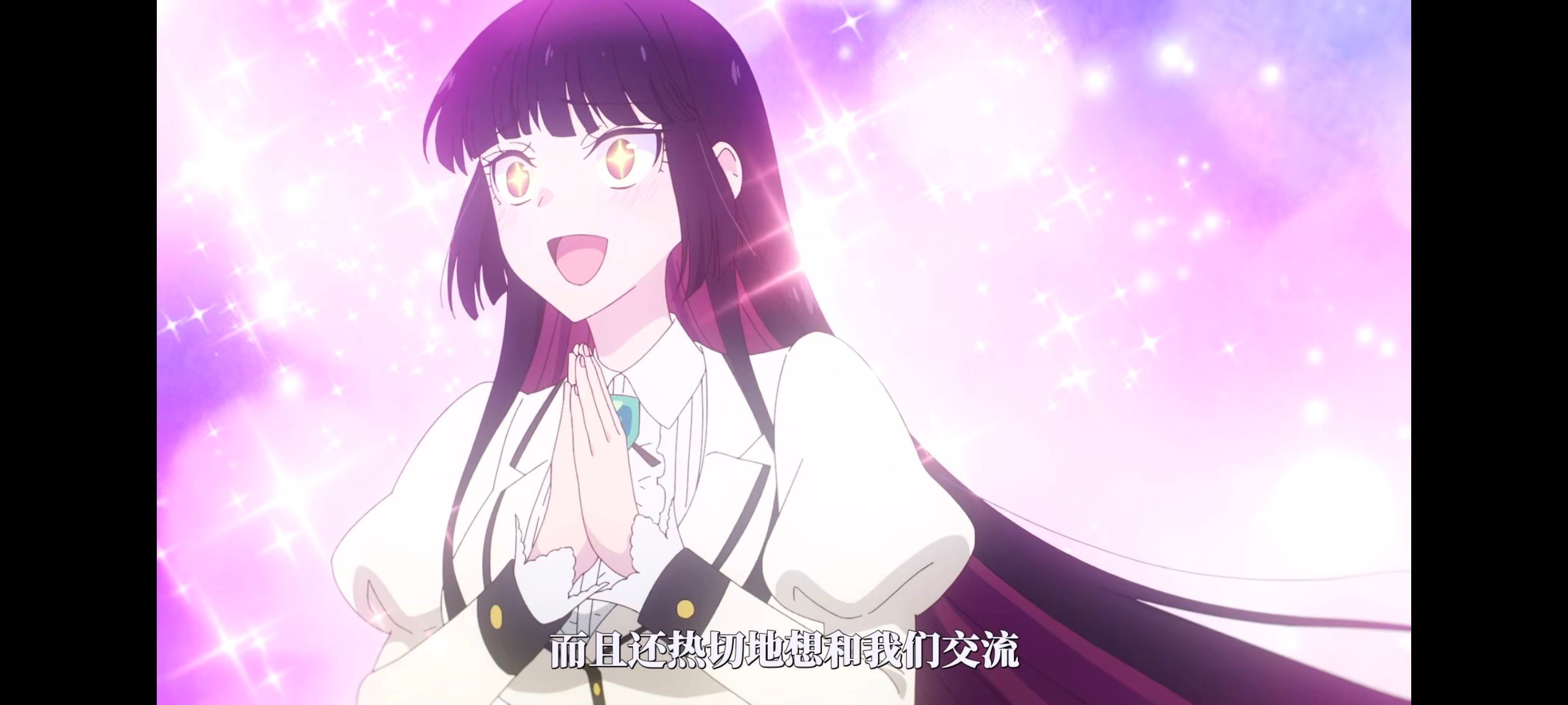 摇滚乃淑女之嗜好,摇滚乃是淑女的爱好,动漫,动画,番剧,动漫推荐,ACG