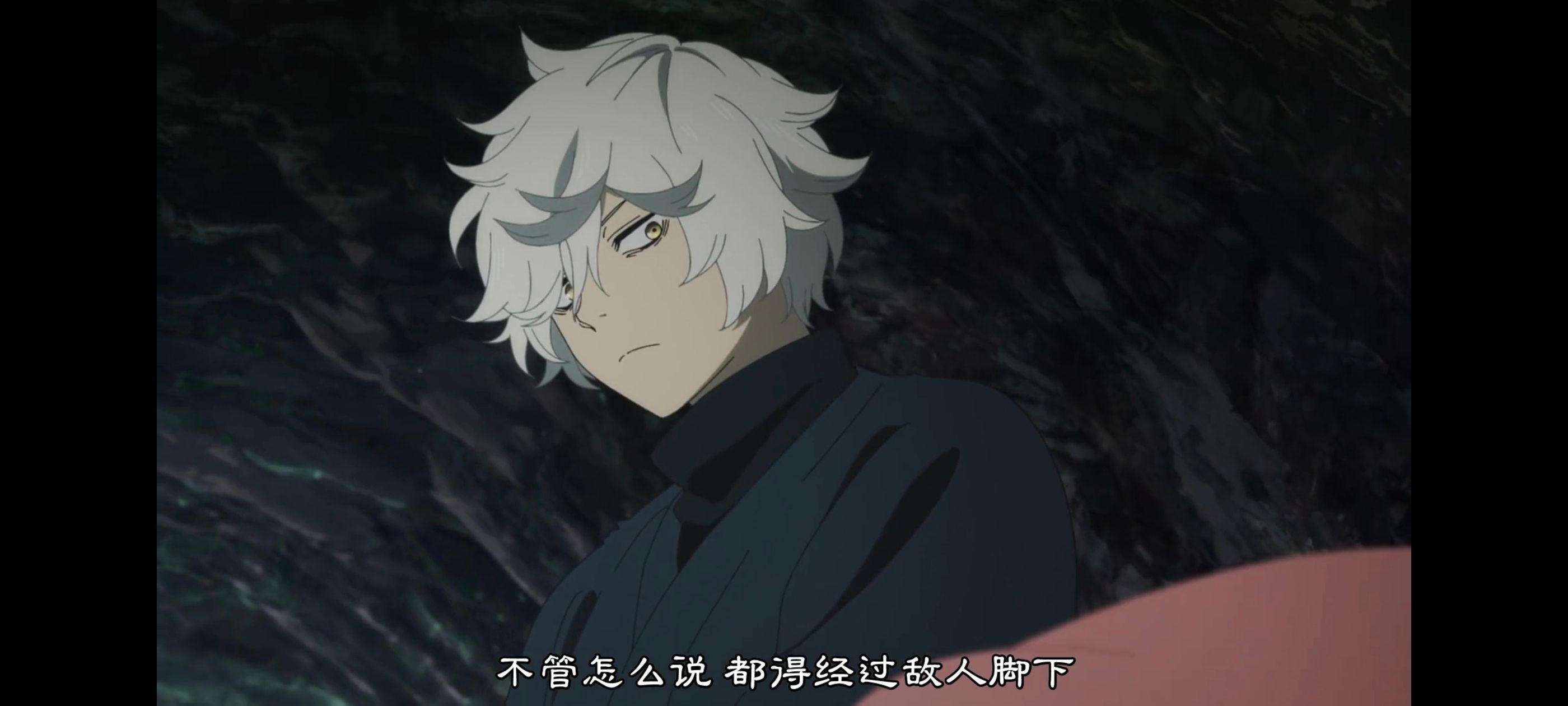 地狱乐,动画,动漫,番剧,ACG