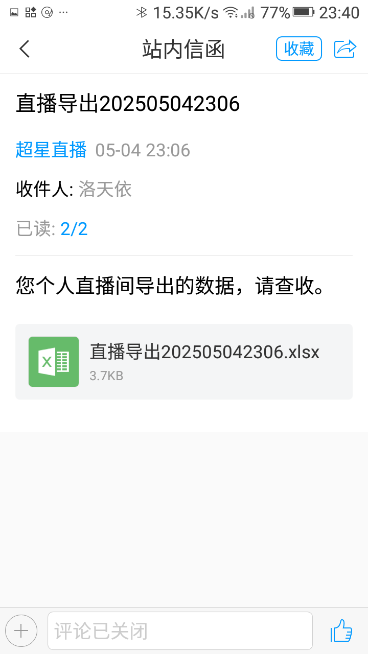 /static/bfbf3876d0b580efb4c56a5503e870aafc1eba29cfde7fcd3a33bb6543997931.png