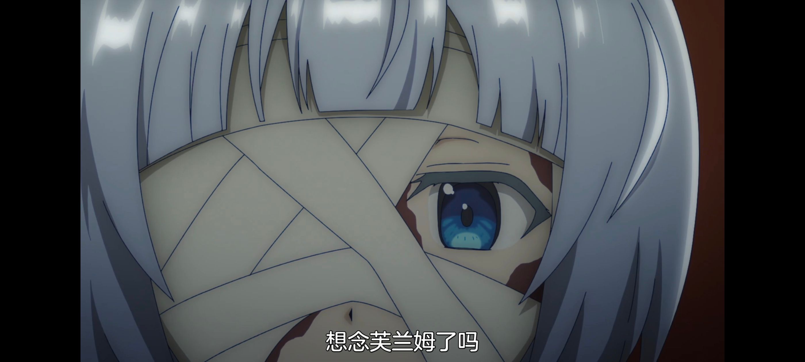 凭你也想讨伐魔王,动画,动漫,番剧,二次元,ACG