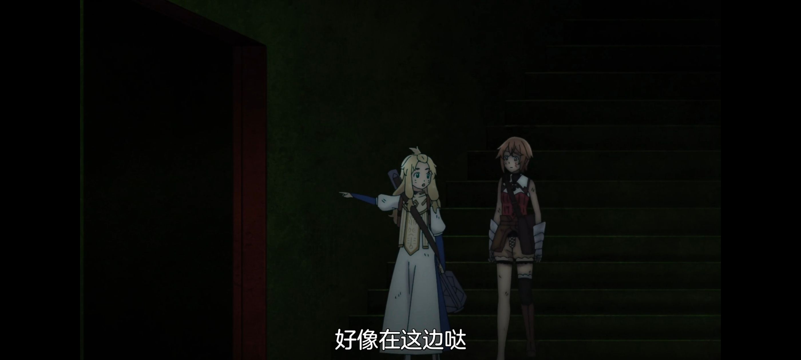 凭你也想讨伐魔王,你这种家伙别想打败魔王,动画,动漫,番剧,ACG