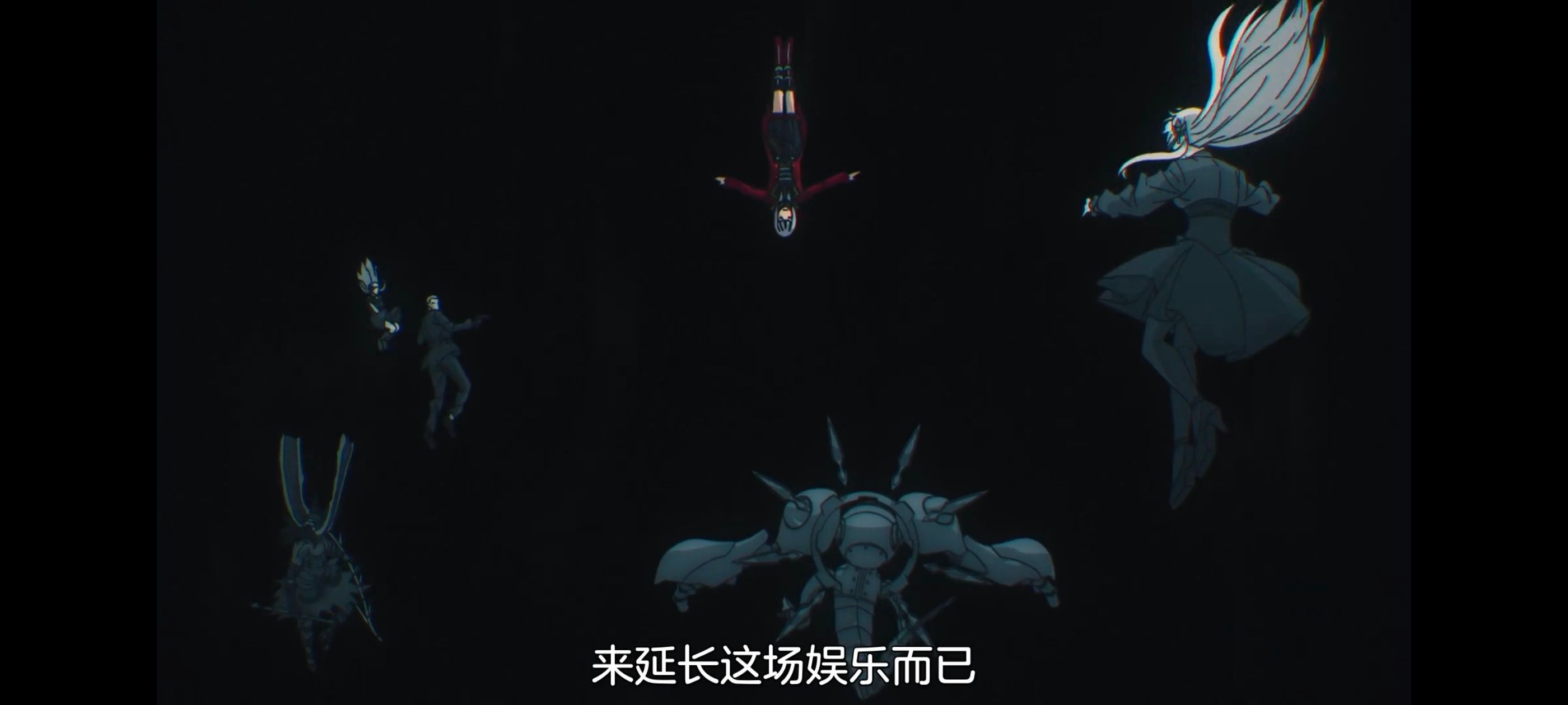 FATE,命运奇异赝品,FatestrangeFake,动画,动漫,番剧,ACG