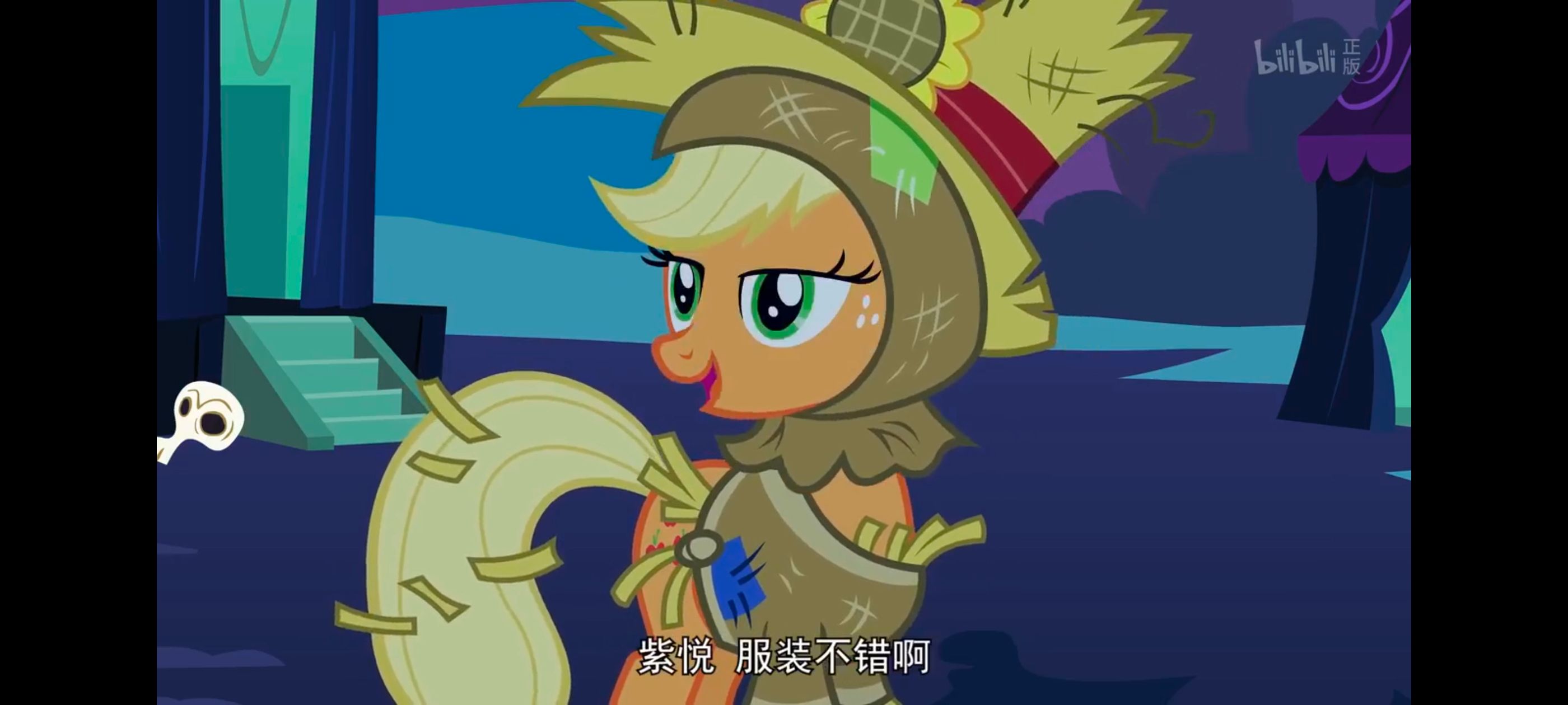 小马宝莉,小马宝莉友谊魔法,彩虹小马,我的小马驹,动漫,动画,番剧,ACG