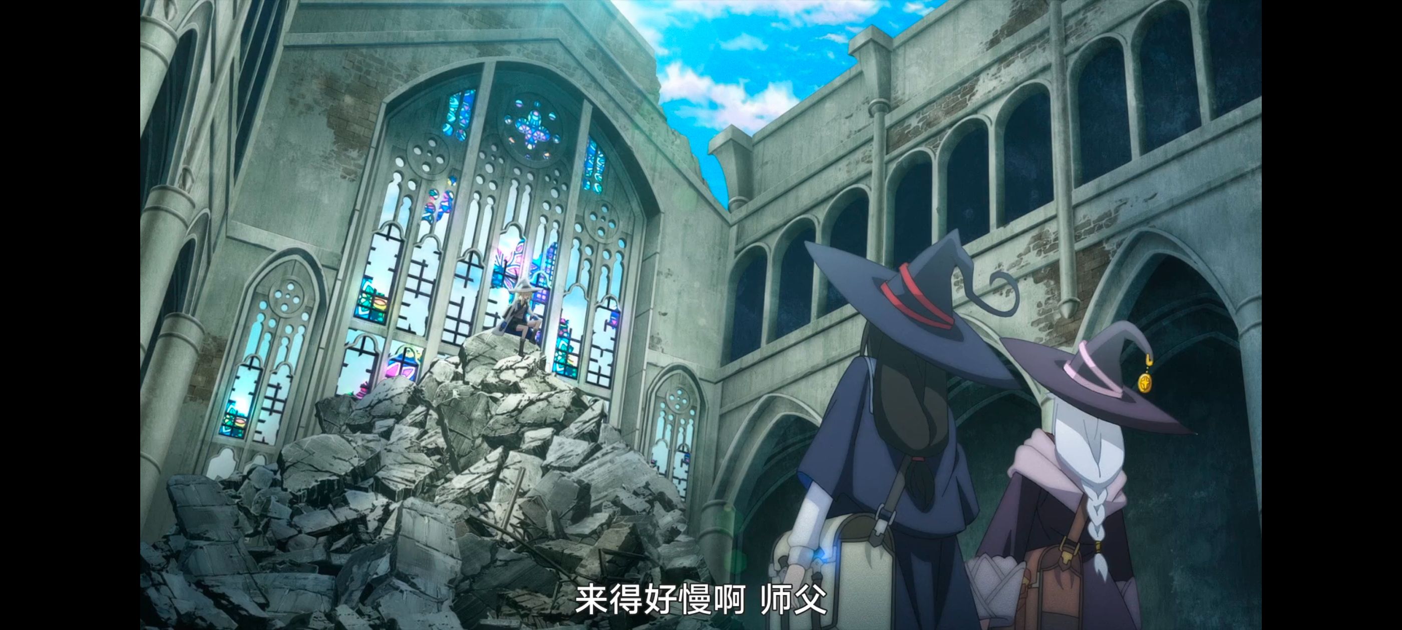 魔女之旅,动画,动漫,番剧,ACG