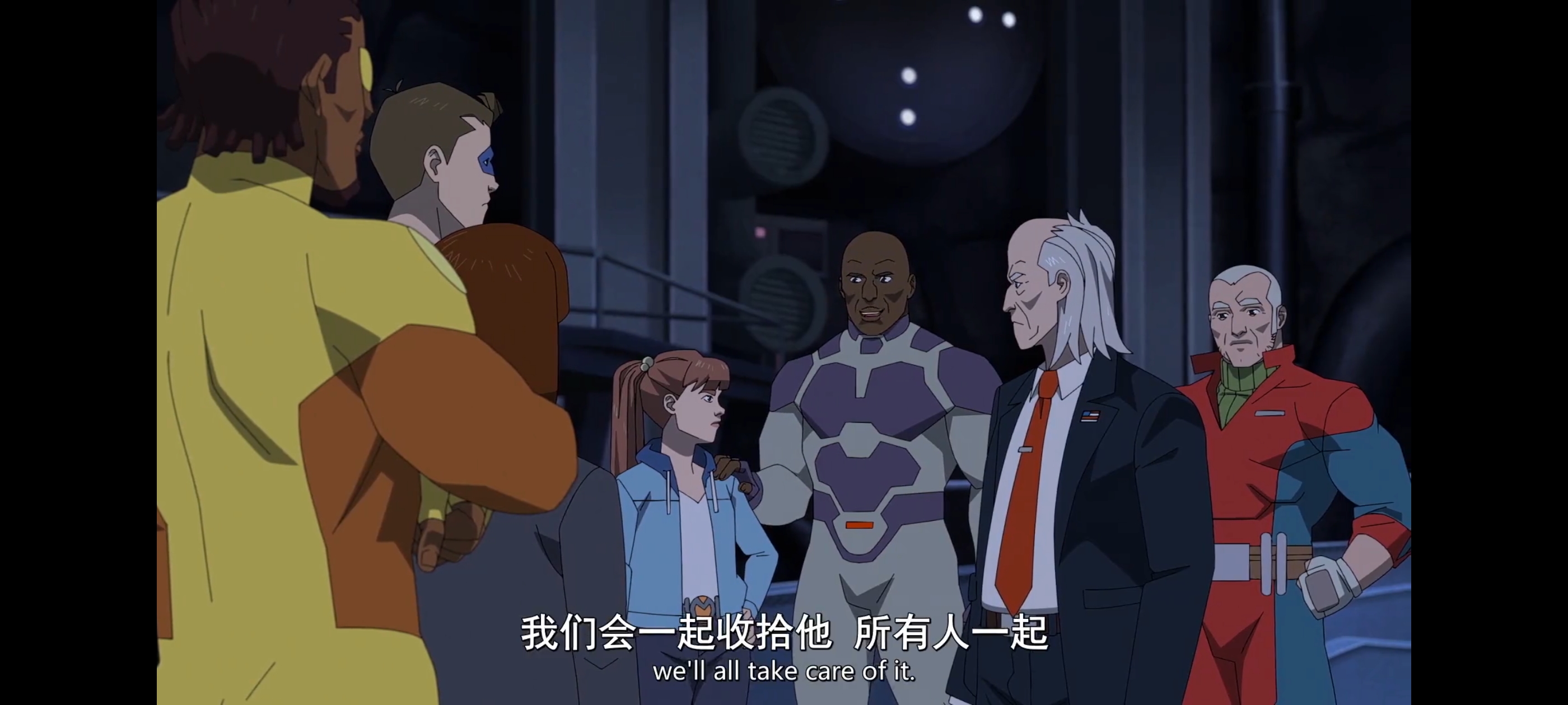 无敌少侠,image,番剧,ACG,二次元,动画,动漫