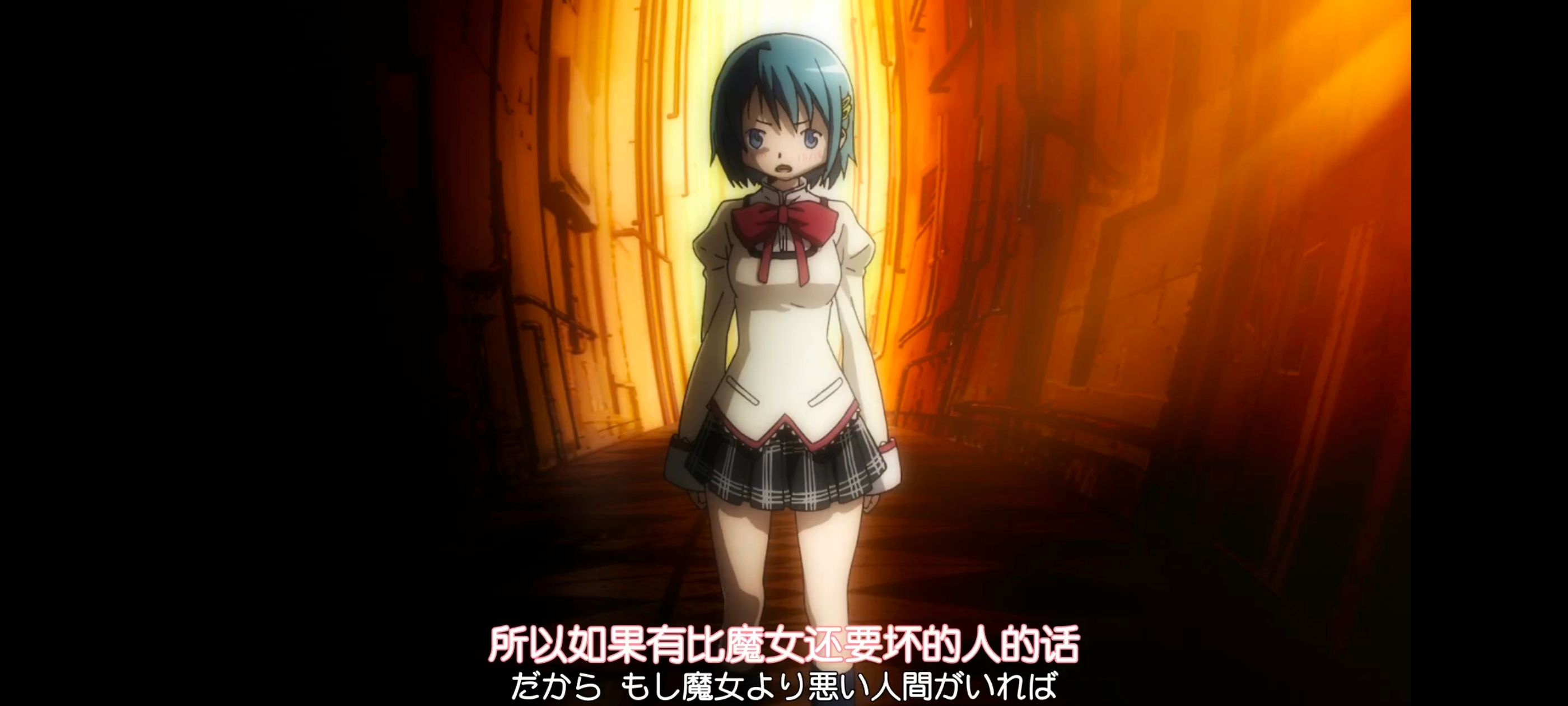 魔法少女小圆,魔法少女,动画,动漫,番剧,ACG