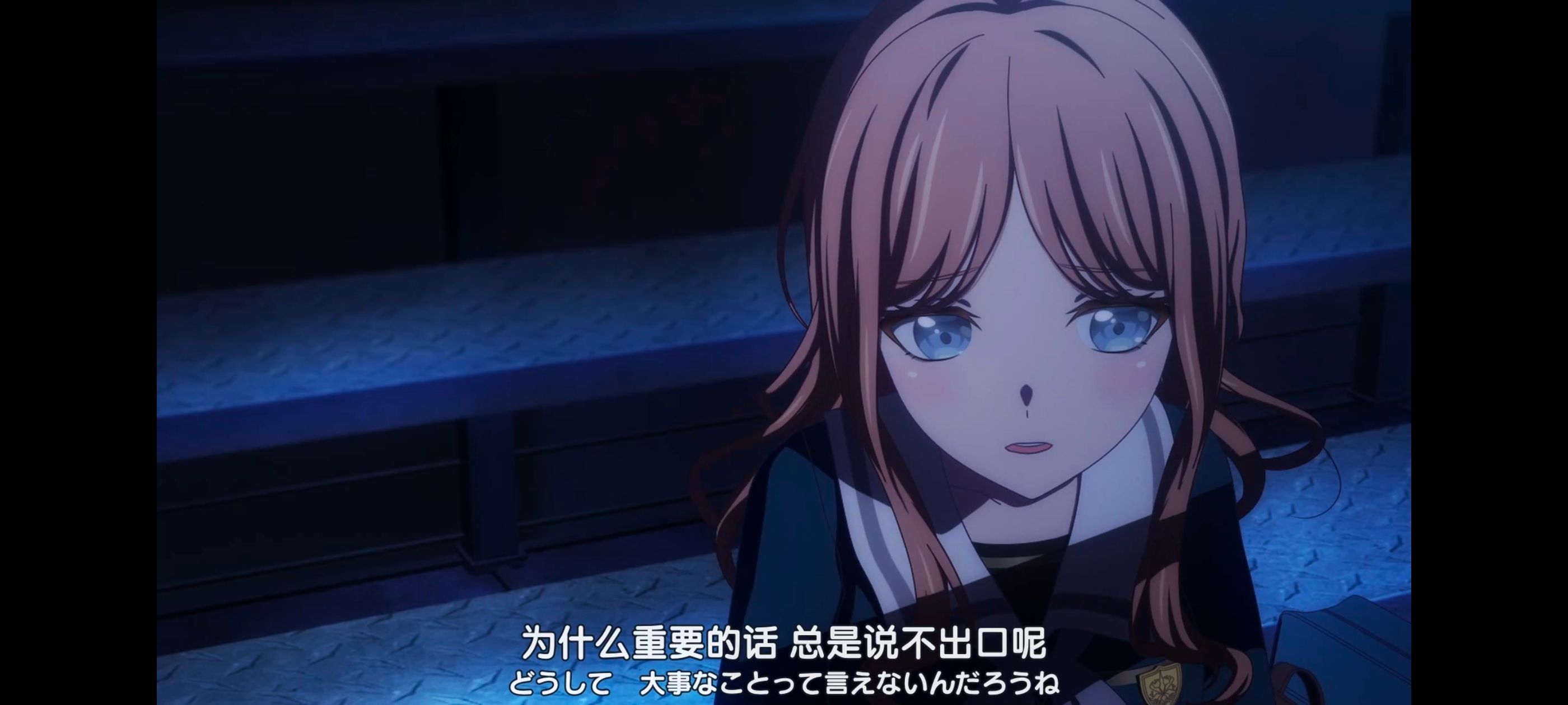 BANGDREAM,BanGDream,MyGO,MYGO,邦邦,动漫,动漫专区,番剧,动画,动漫推荐,番剧推荐,ACG,acg