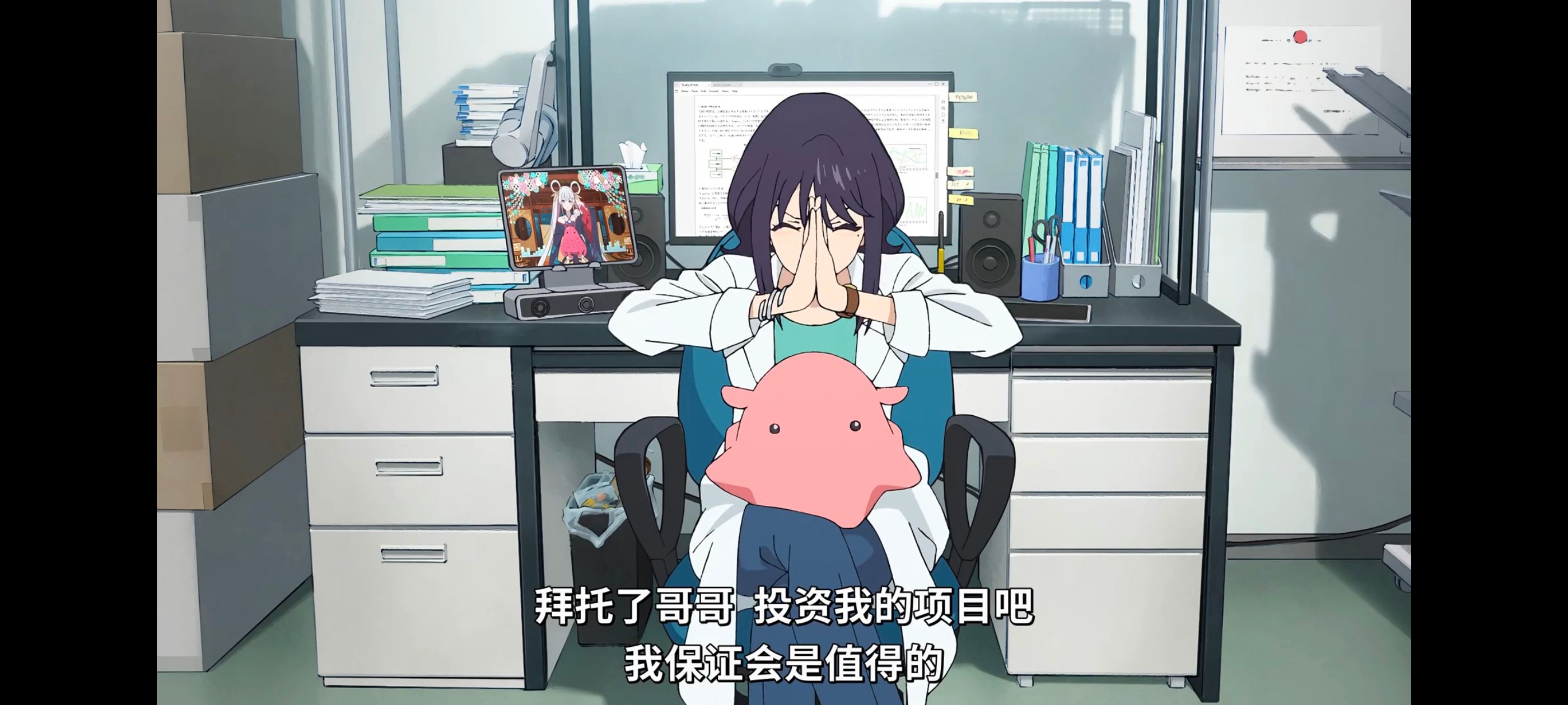 超时空辉夜姬,超時空輝夜姬,番剧,动画,动漫,二次元,ACG,动画电影