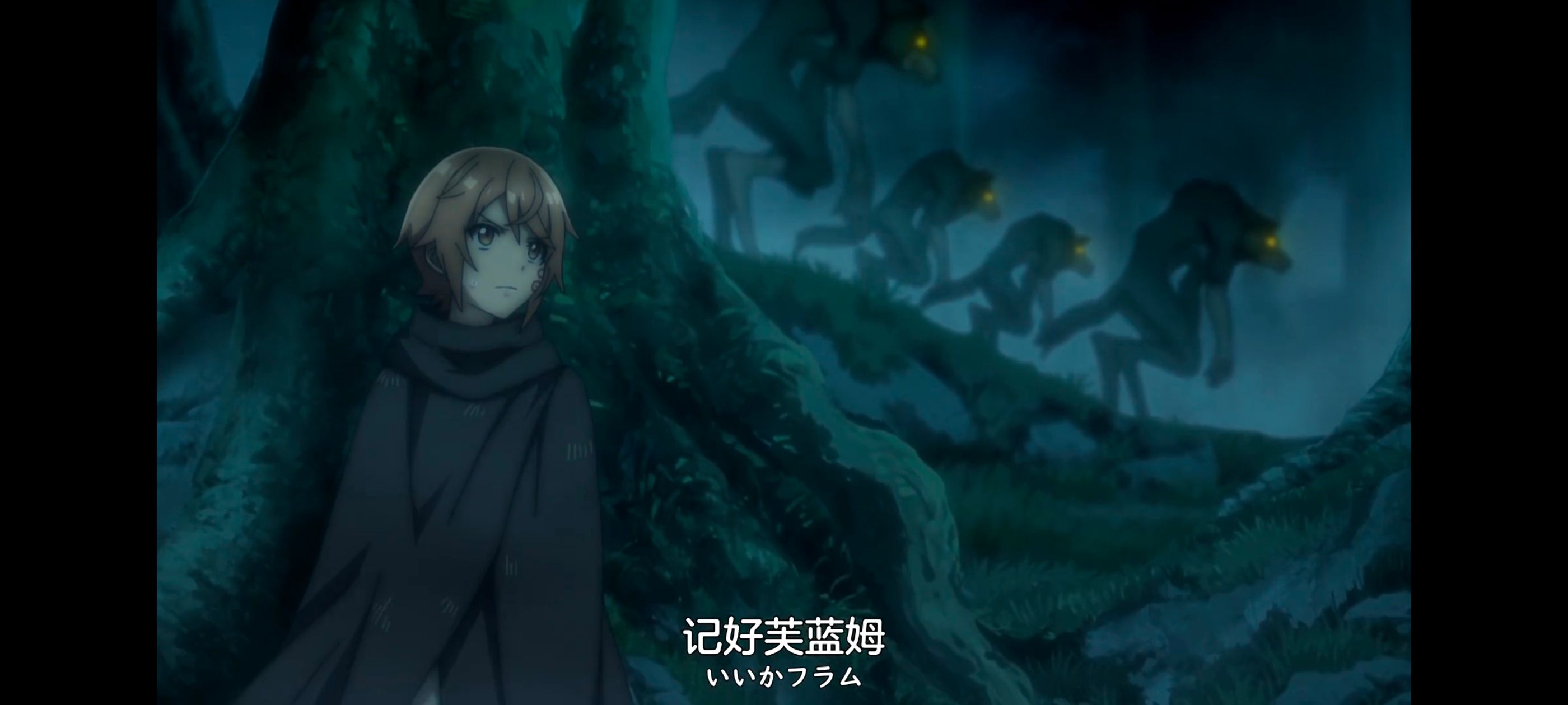 凭你也想讨伐魔王,你这种家伙别想打败魔王,百合,动画,动漫,番剧,ACG