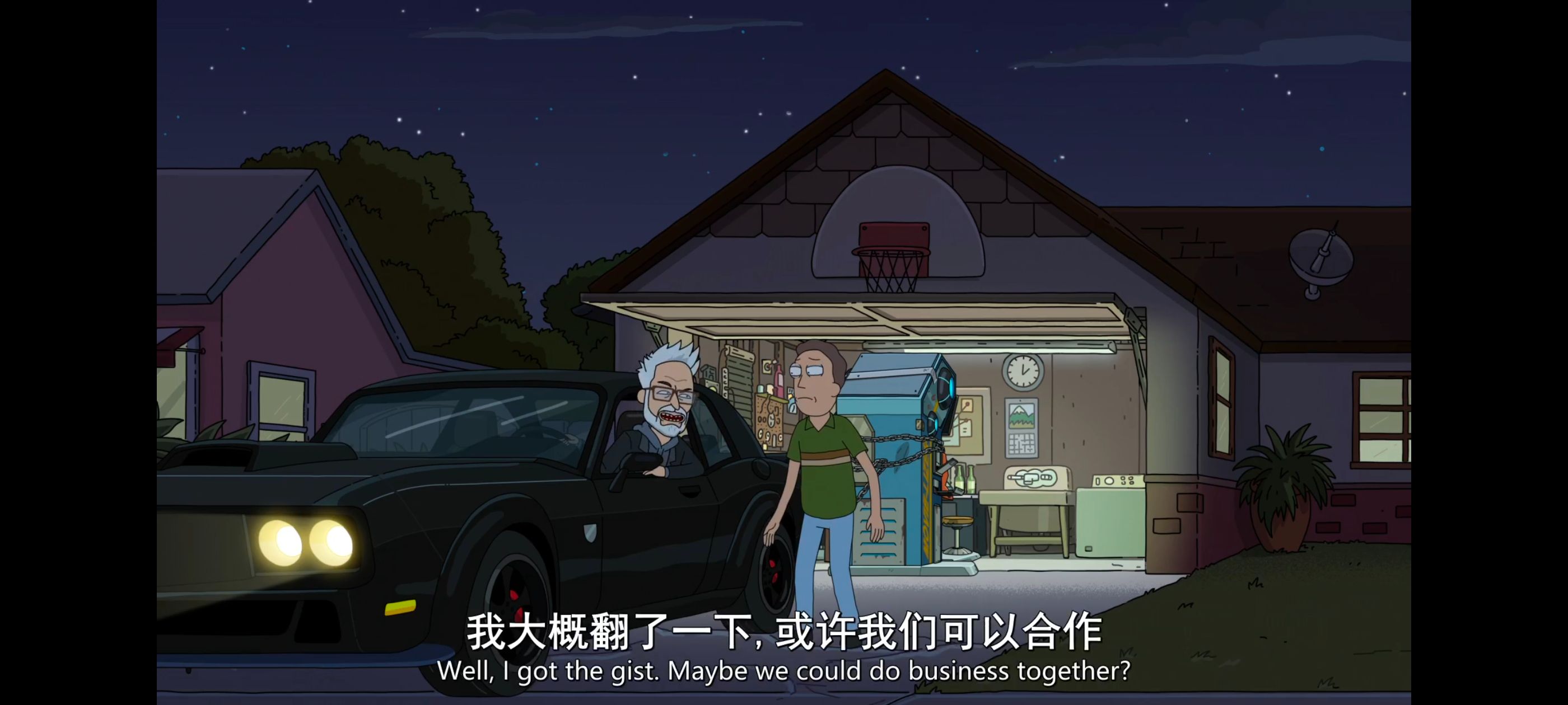 /static/bff717340655997857231f7c1efdb94c60ac52f9b85cd789e5db311745fa16de.jpg