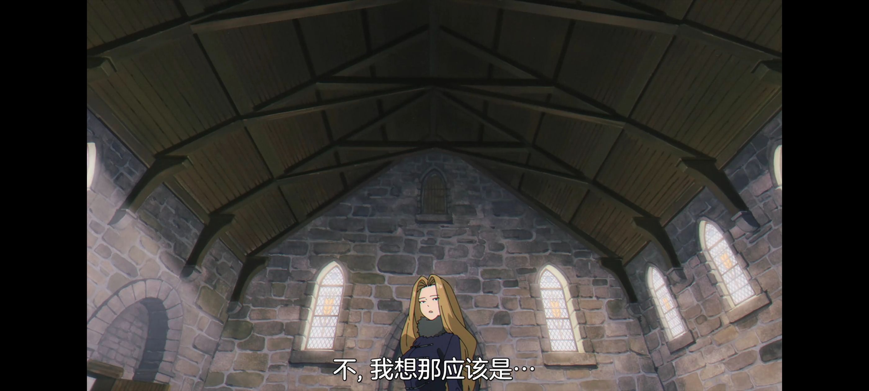 葬送的芙莉莲,动画,动漫,番剧,二次元,ACG