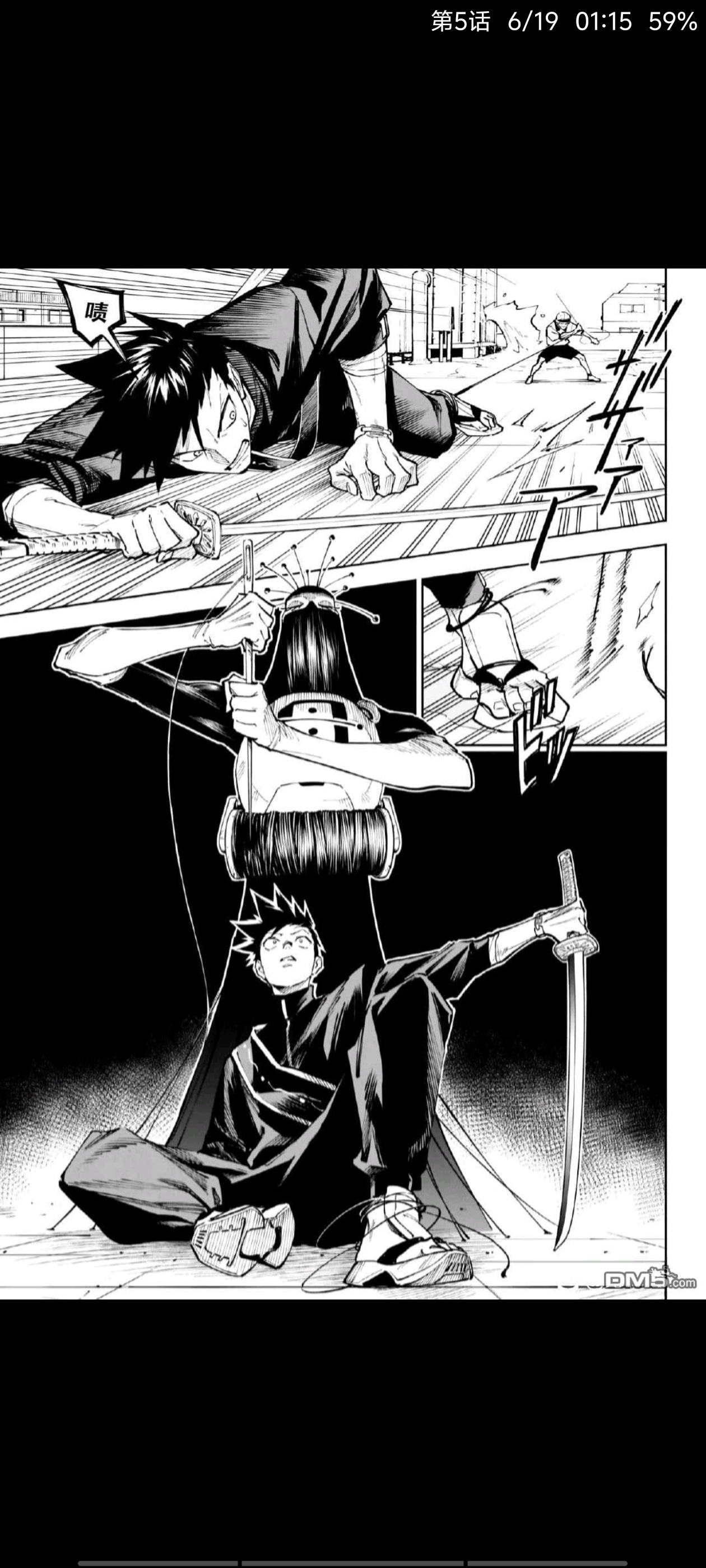 咒术回战,动漫,漫画,吐槽,ACG