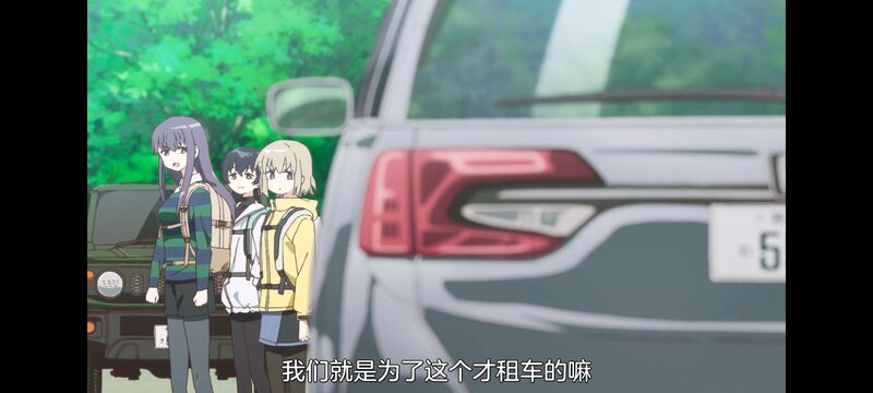 上伊那牡丹醉姿如百合,上伊那牡丹酒醉身姿似百合花般,动画,动漫,番剧,二次元,日漫,ACG