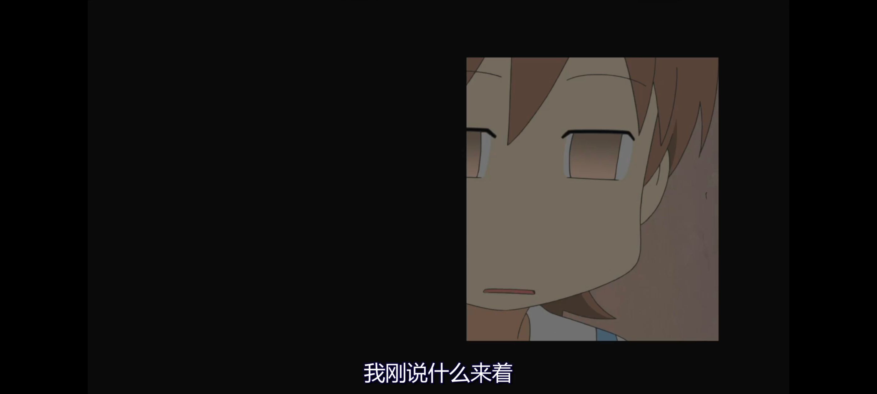 日常,动画,动漫,番剧,二次元,日漫,ACG