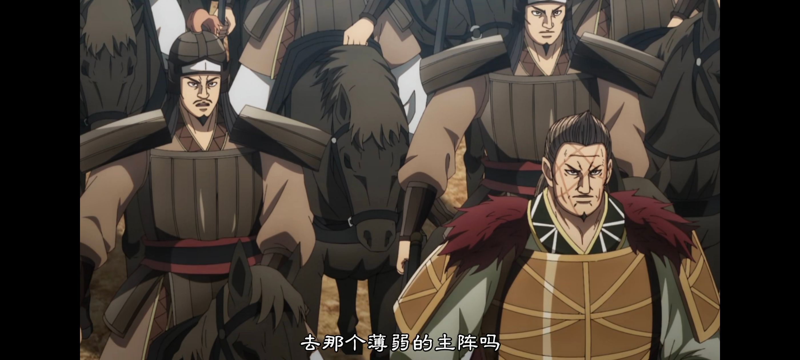 王者天下,动画,动漫,番剧,ACG