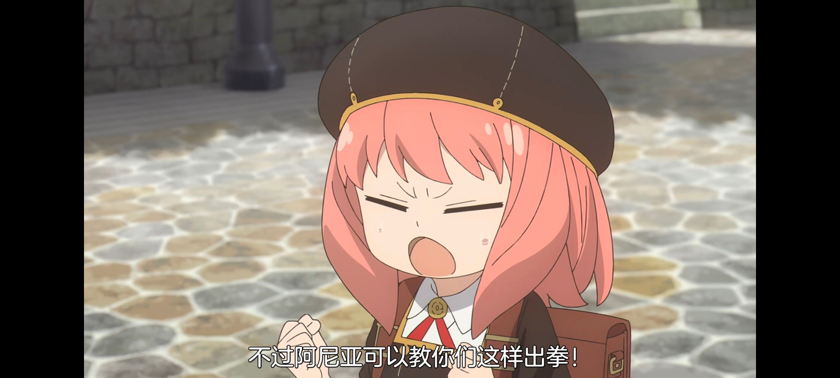 间谍过家家,SPYFAMILY,动画,动漫,番剧,ACG