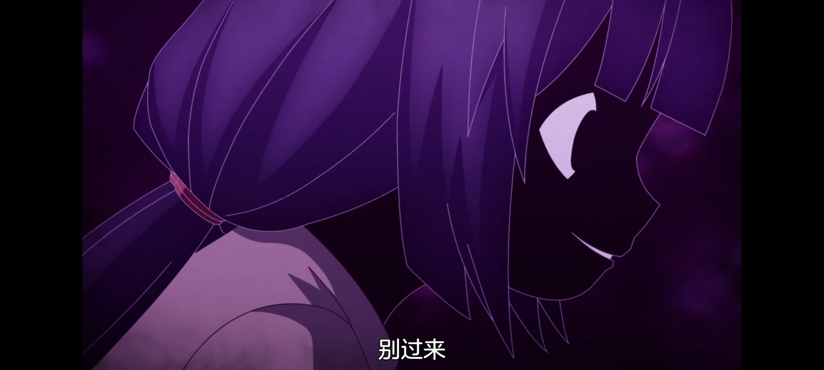 神八小妹并不可怕,小伽椰并不可怕,动画,动漫,番剧,二次元,ACG