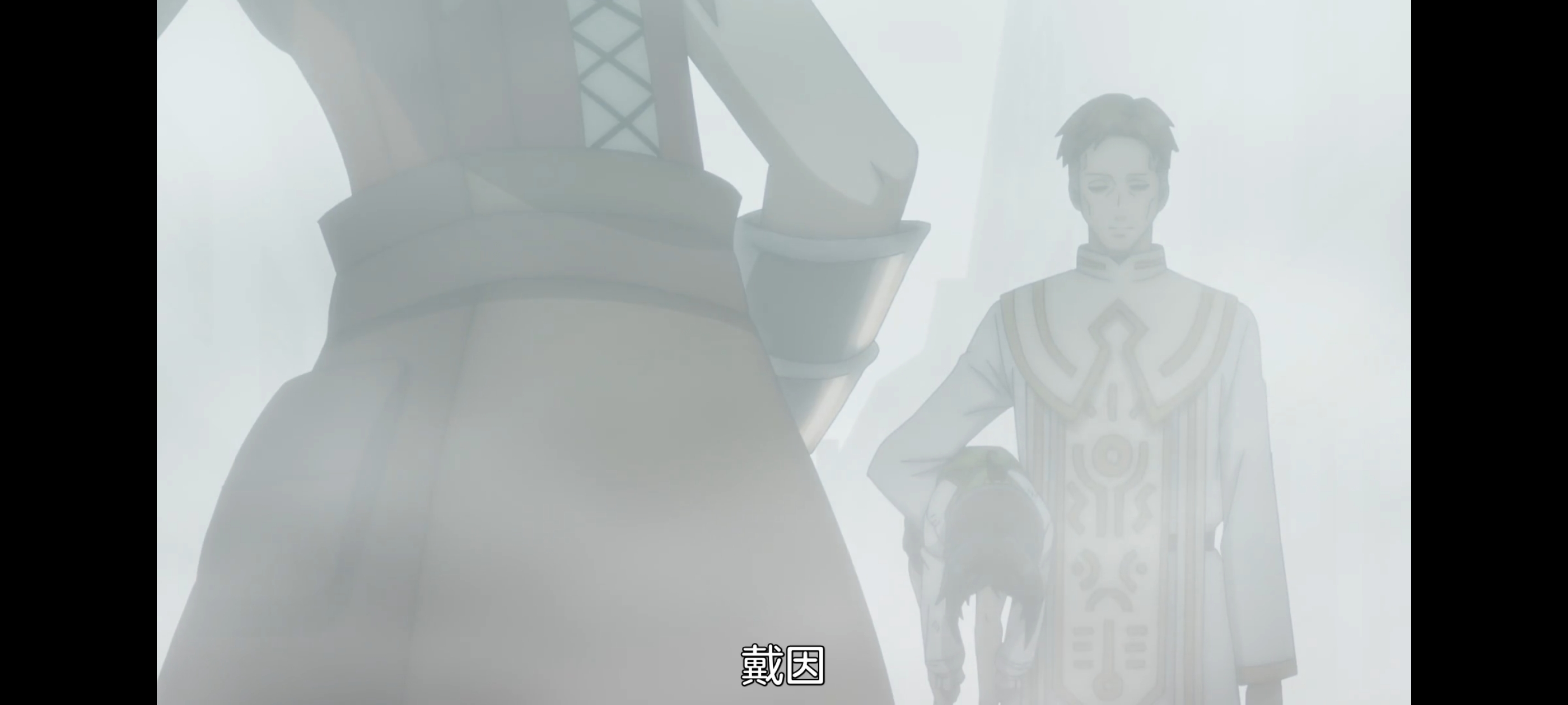 凭你也想讨伐魔王,动画,动漫,番剧,ACG,二次元,吐槽