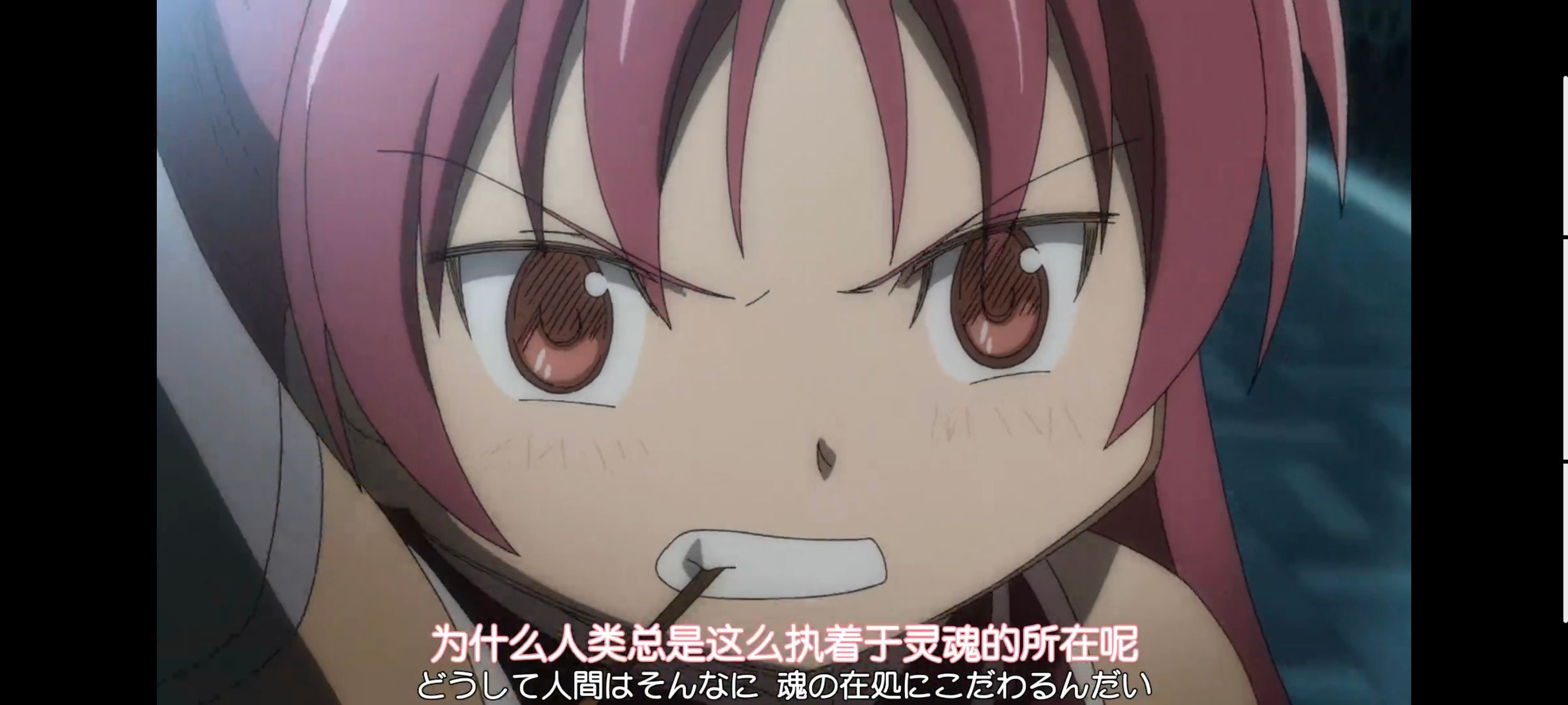 魔法少女小圆,魔法少女,动画,动漫,番剧,ACG