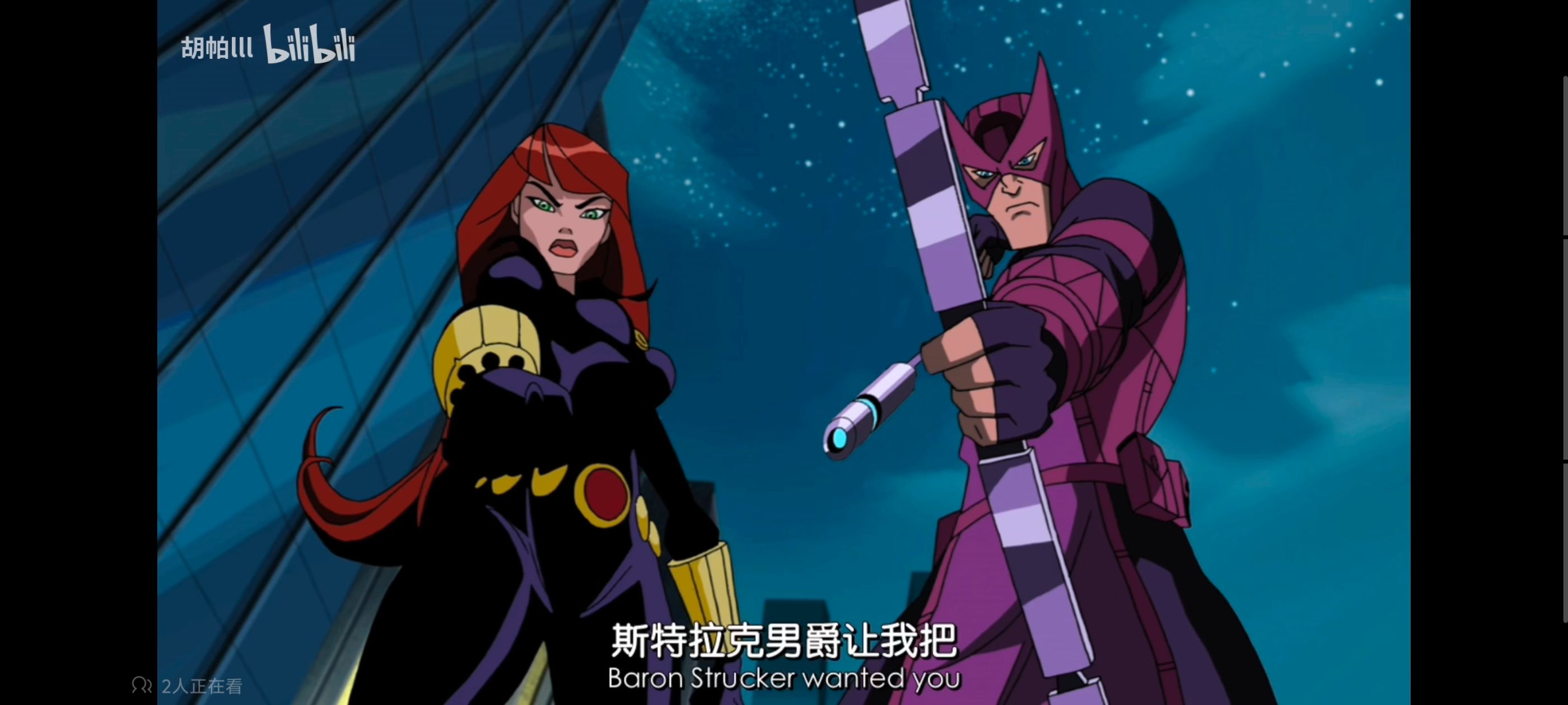 复仇者世上最强英雄组合,超级英雄联盟复仇者,复仇者联盟,动漫,动画,番剧,ACG