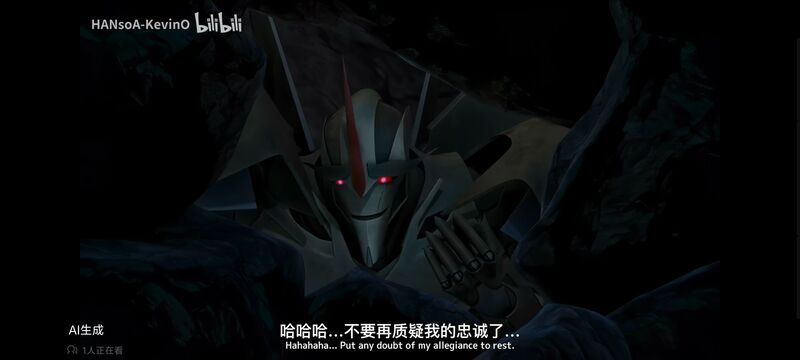 变形金刚,变形金刚领袖之证,动漫,动画,番剧,ACG