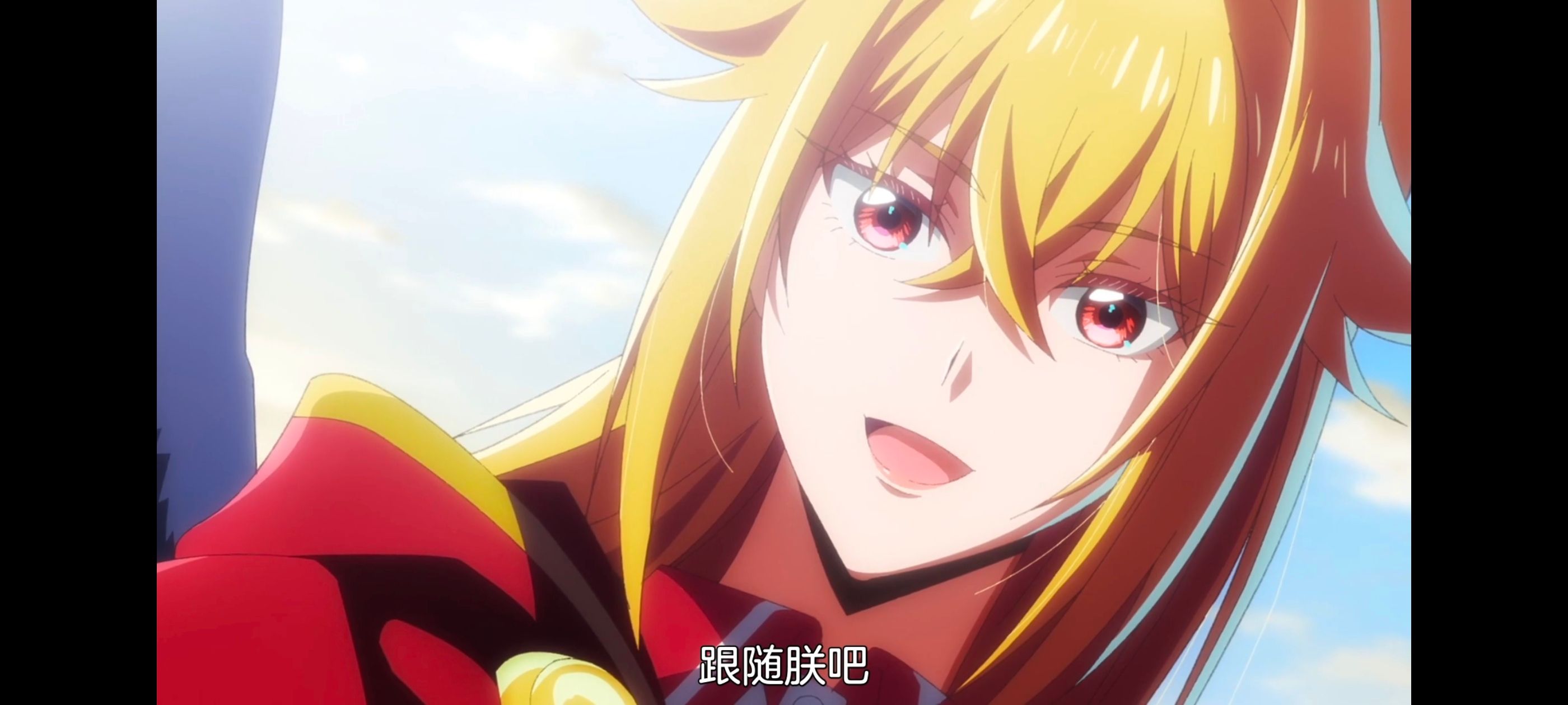 野生的最终BOSS出现了,野生的大魔王出现了,动画,动漫,番剧,ACG