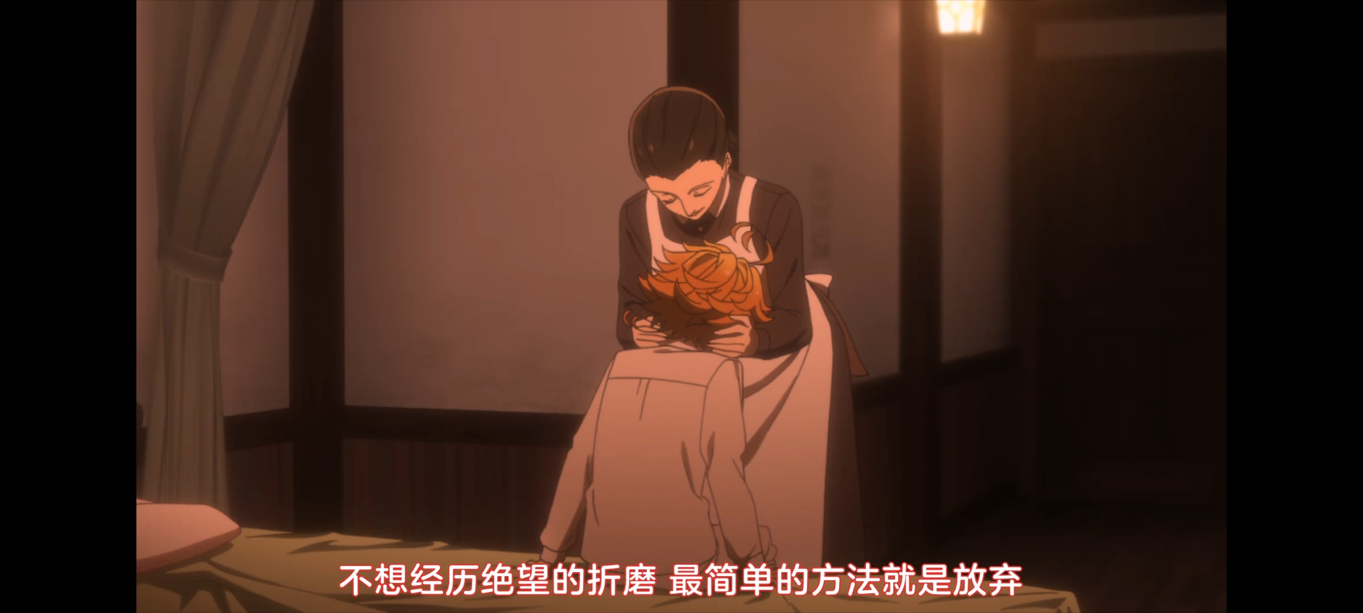 约定的梦幻岛,动画,动漫,番剧,二次元,ACG