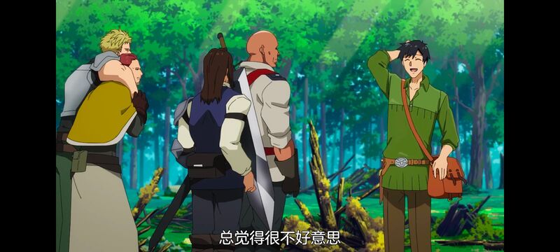 网购技能开启异世界美食之旅,拥有超常技能的异世界流浪美食家,动画,动漫,番剧,ACG