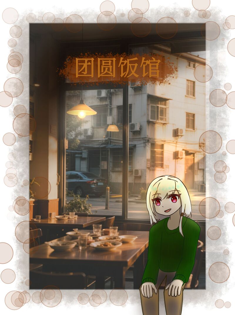 插图,二次元,少女,萝莉