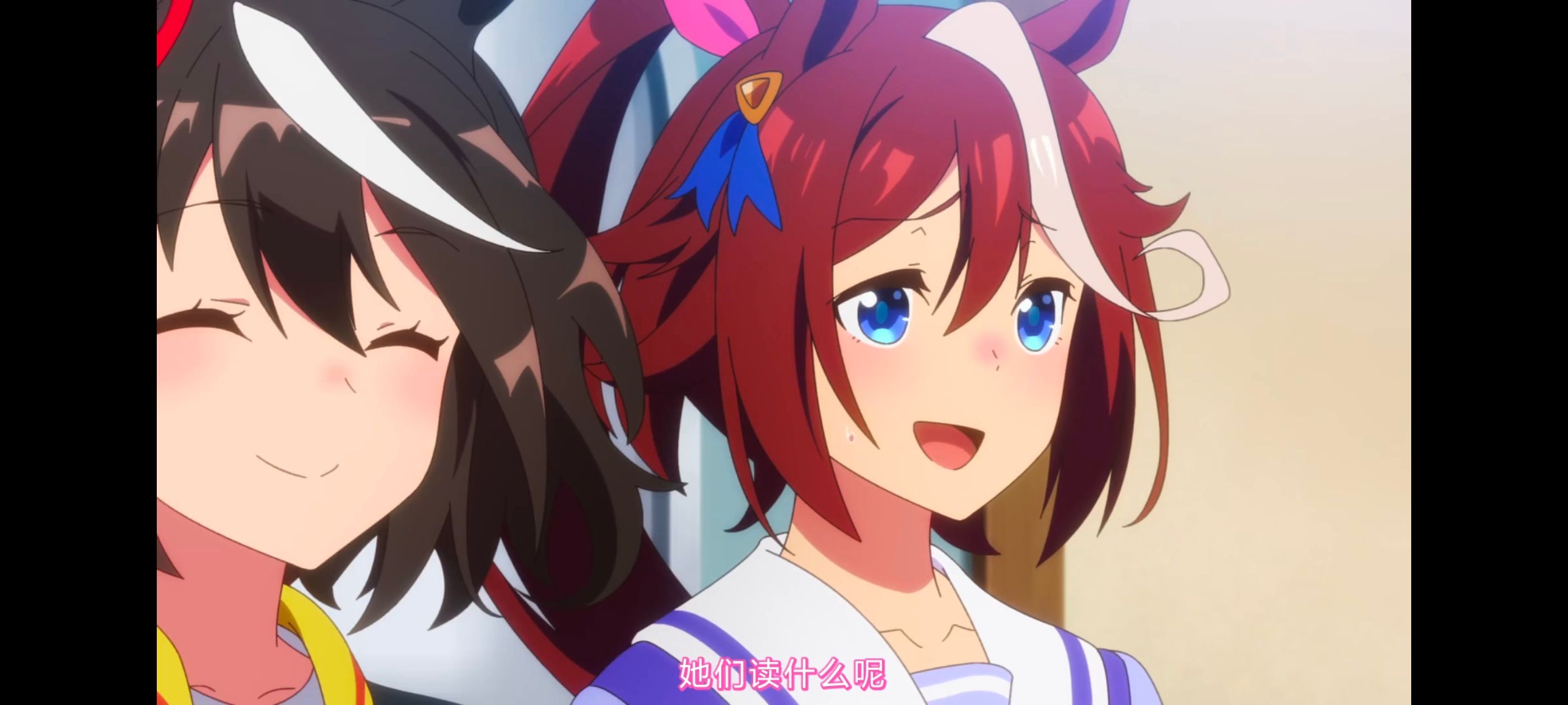 赛马娘,赛马娘PrettyDreby,赛马娘第二季,动画,动漫,番剧,ACG