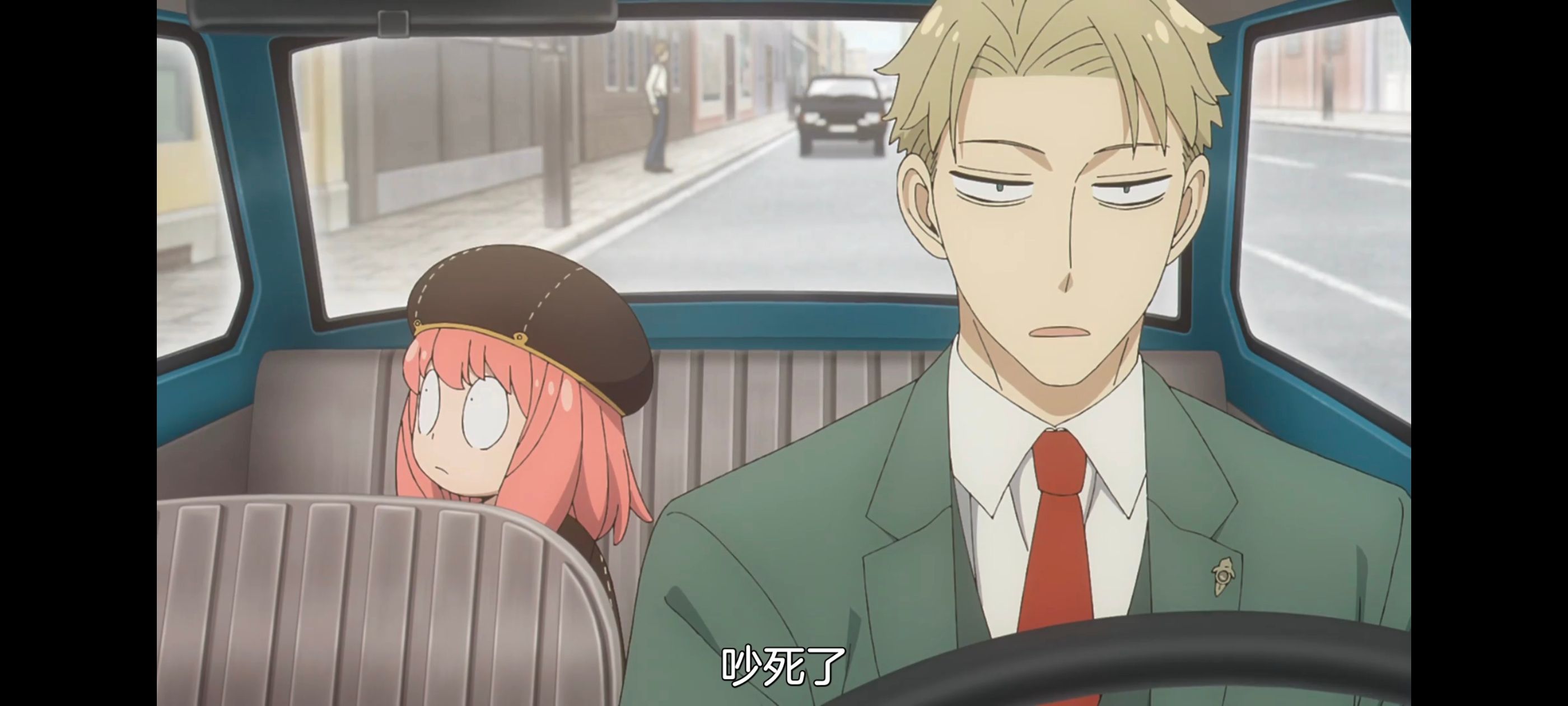 间谍过家家,SPYFAMILY,动画,动漫,番剧,ACG