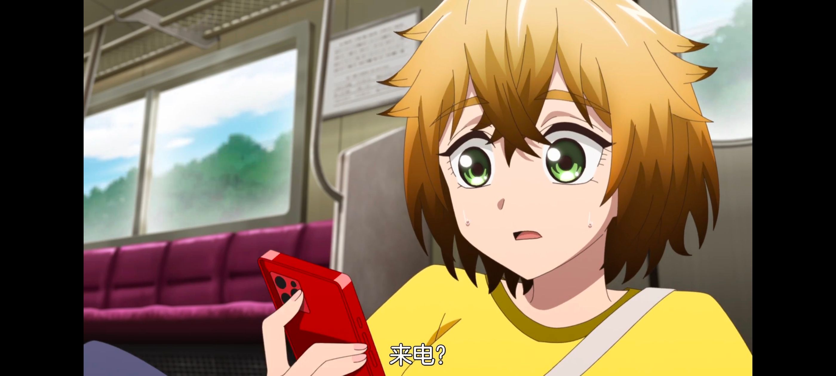 神八小妹并不可怕,小伽椰并不可怕,动画,动漫,番剧,ACG