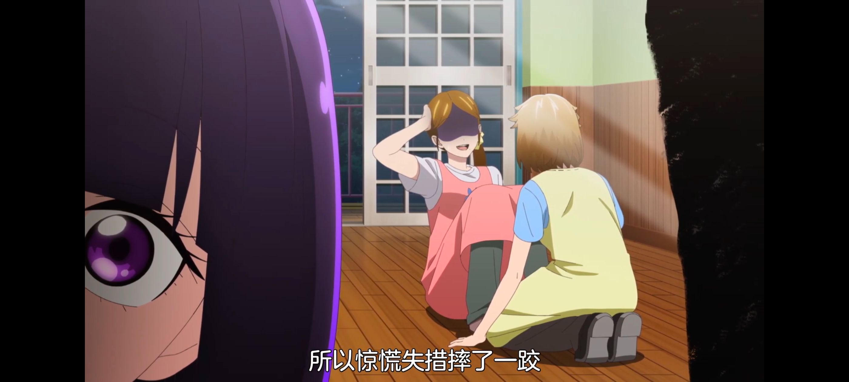 神八小妹不可怕,小伽椰并不可怕,动画,动漫,番剧,ACG