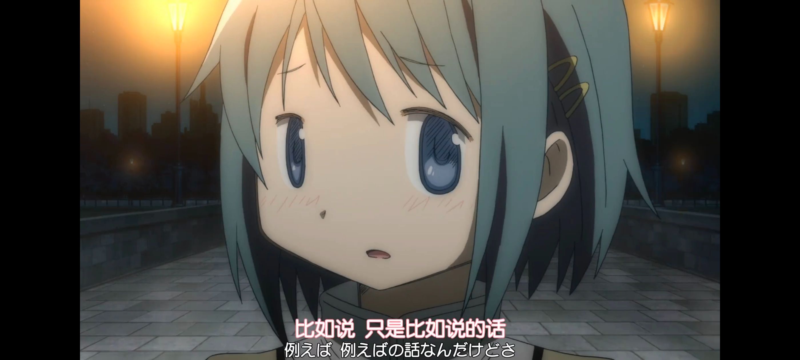 魔法少女小圆,魔法少女,动画,动漫,番剧,ACG