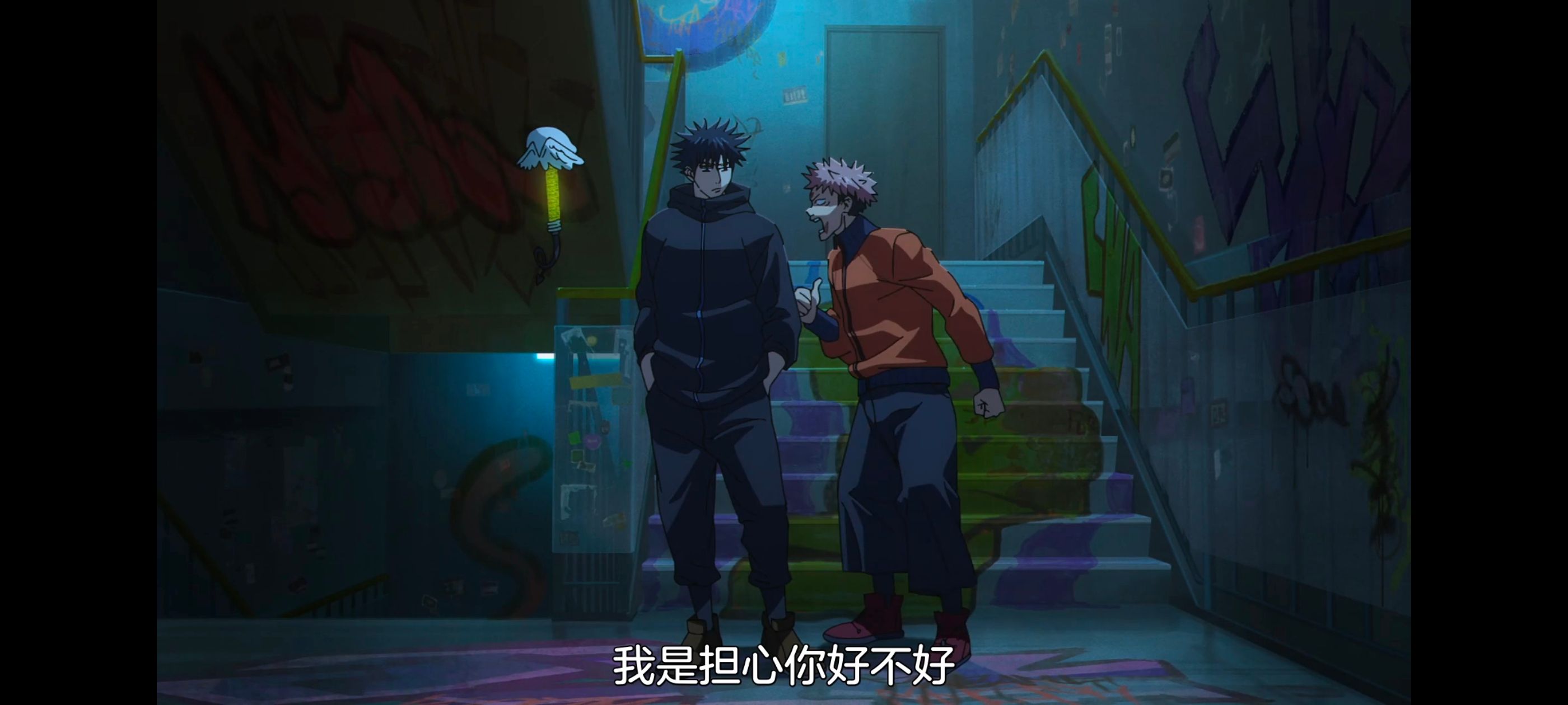 咒术回战,咒术回战死灭回游,动画,动漫,番剧,ACG